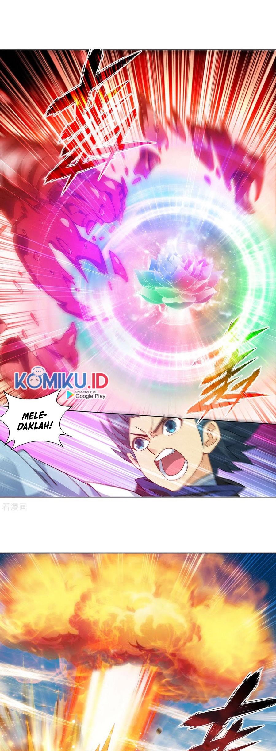 Battle Through the Heavens Chapter 364 - halaman 14