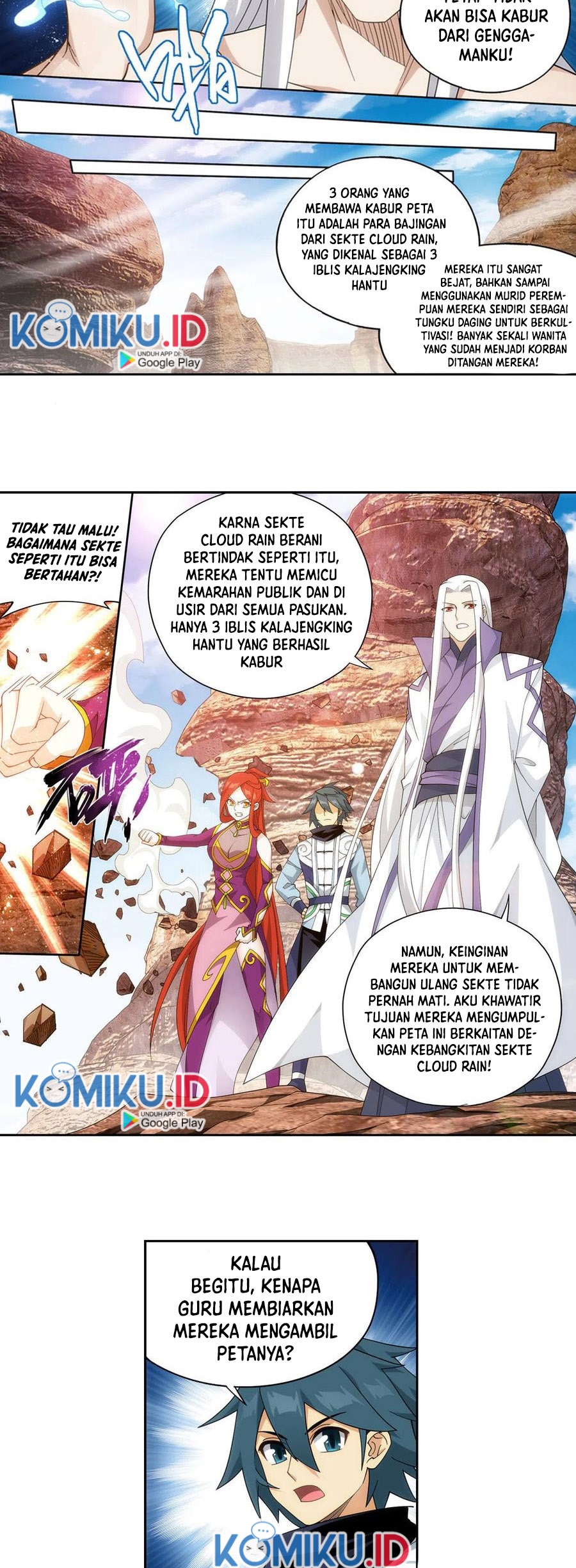 Battle Through the Heavens Chapter 364 - halaman 5