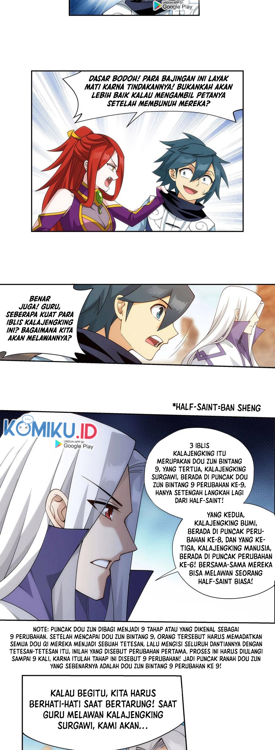 Battle Through the Heavens Chapter 364 - halaman 6