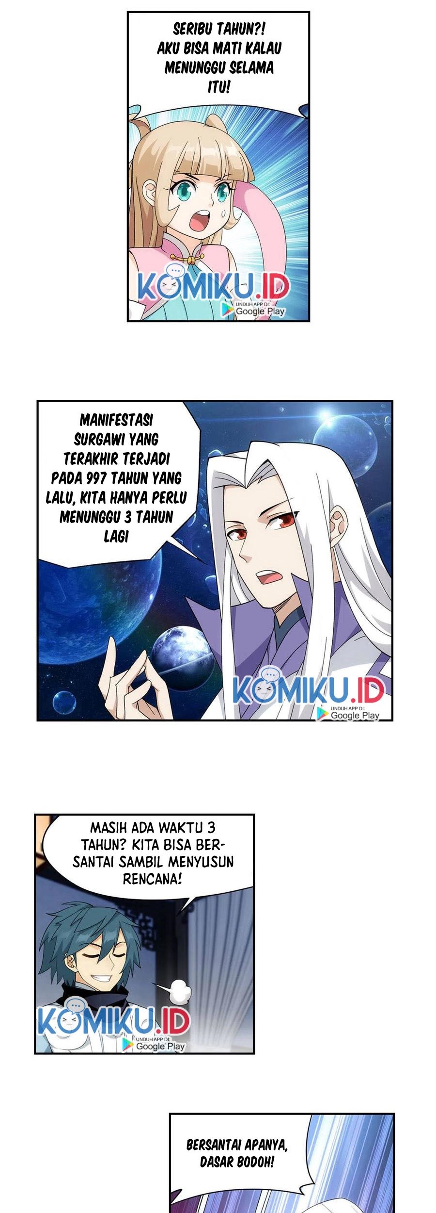 Battle Through the Heavens Chapter 365 - halaman 12