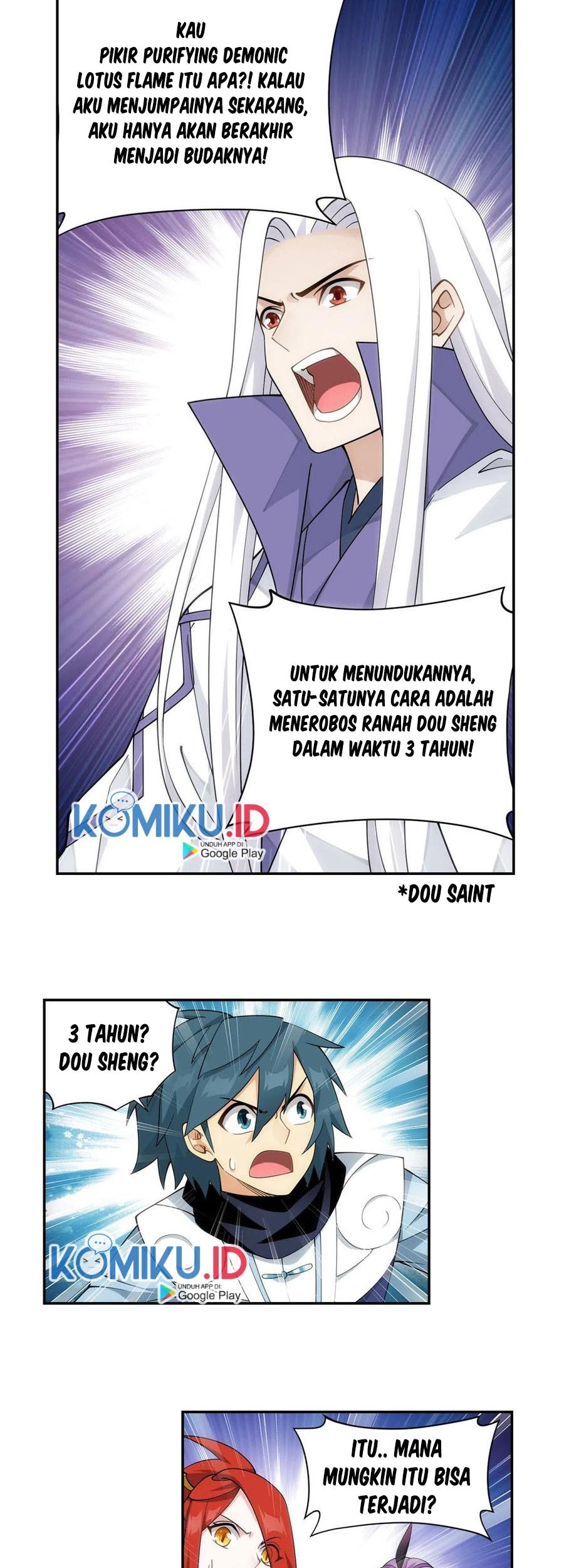 Battle Through the Heavens Chapter 365 - halaman 14