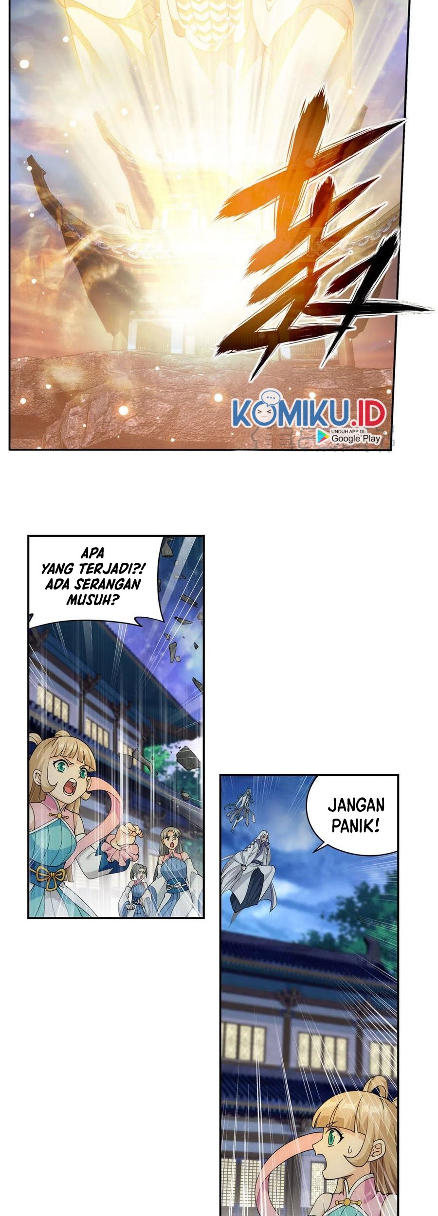 Battle Through the Heavens Chapter 365 - halaman 20