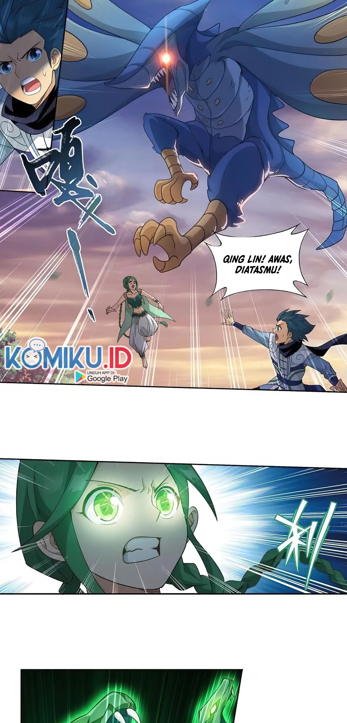 Battle Through the Heavens Chapter 366 - halaman 12