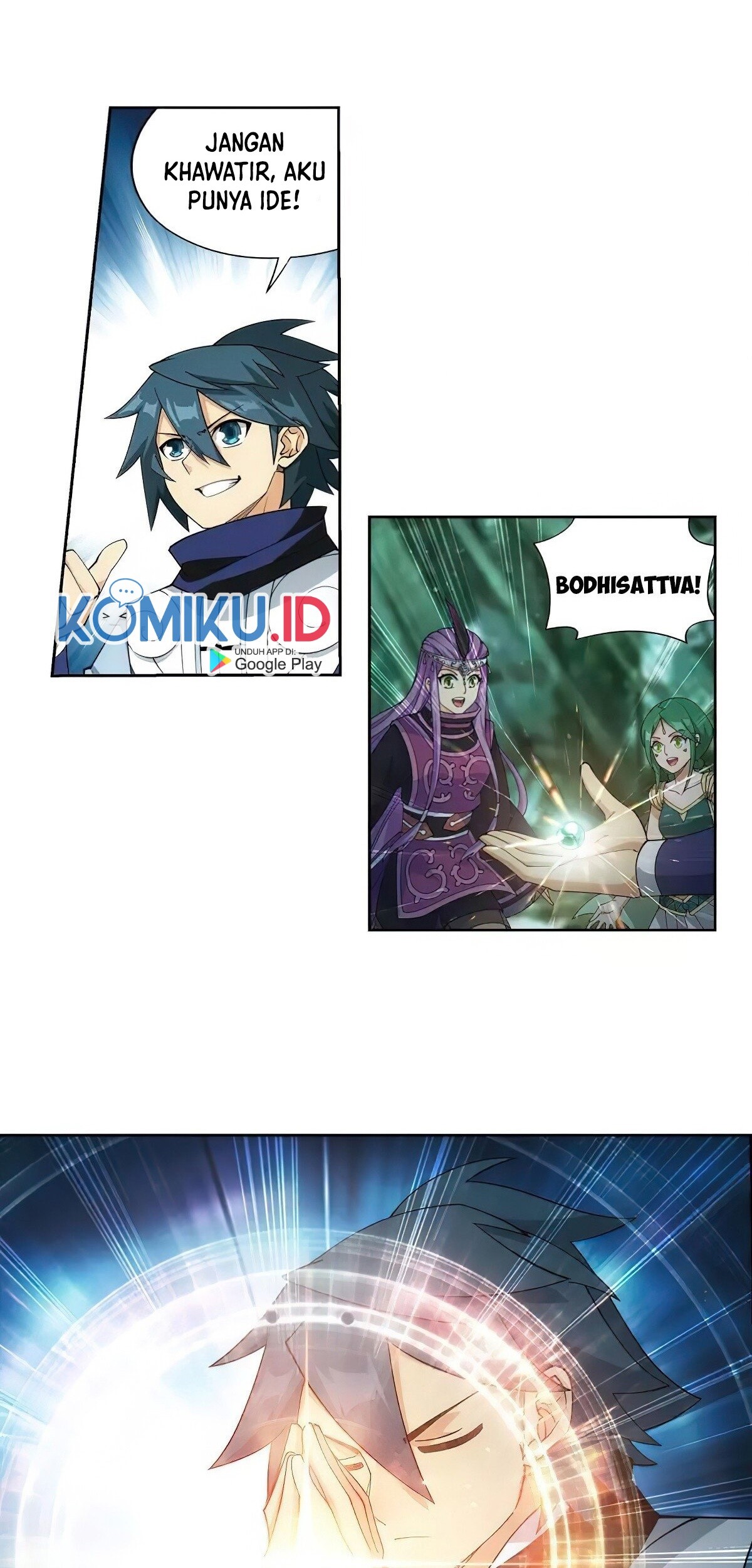 Battle Through the Heavens Chapter 366 - halaman 22