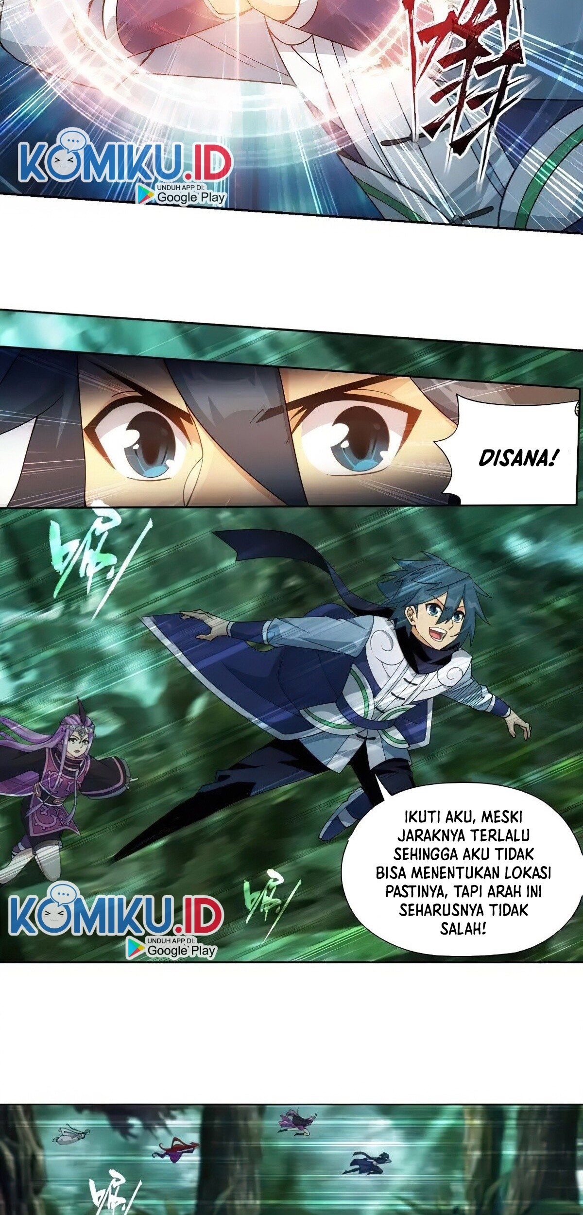 Battle Through the Heavens Chapter 366 - halaman 24