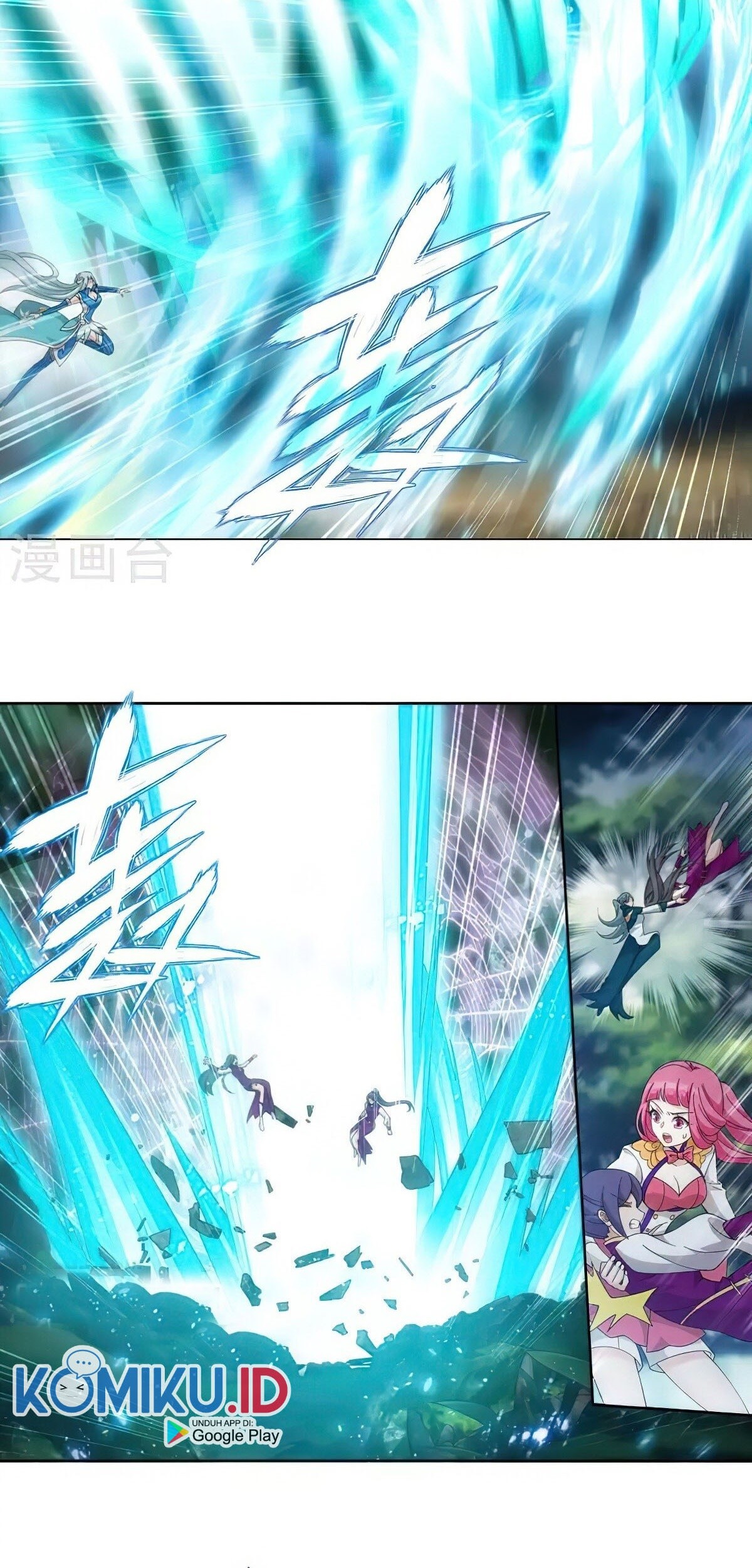 Battle Through the Heavens Chapter 366 - halaman 48