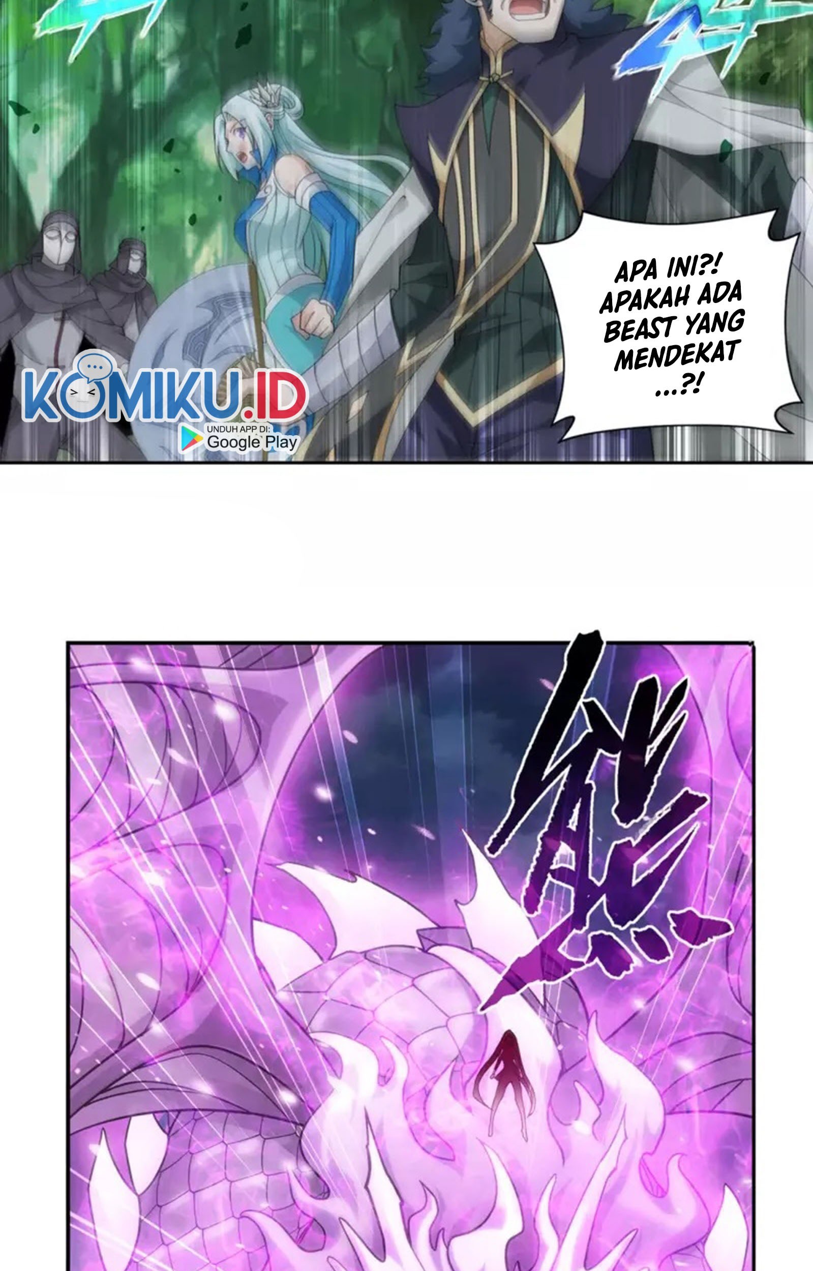 Battle Through the Heavens Chapter 367 - halaman 14