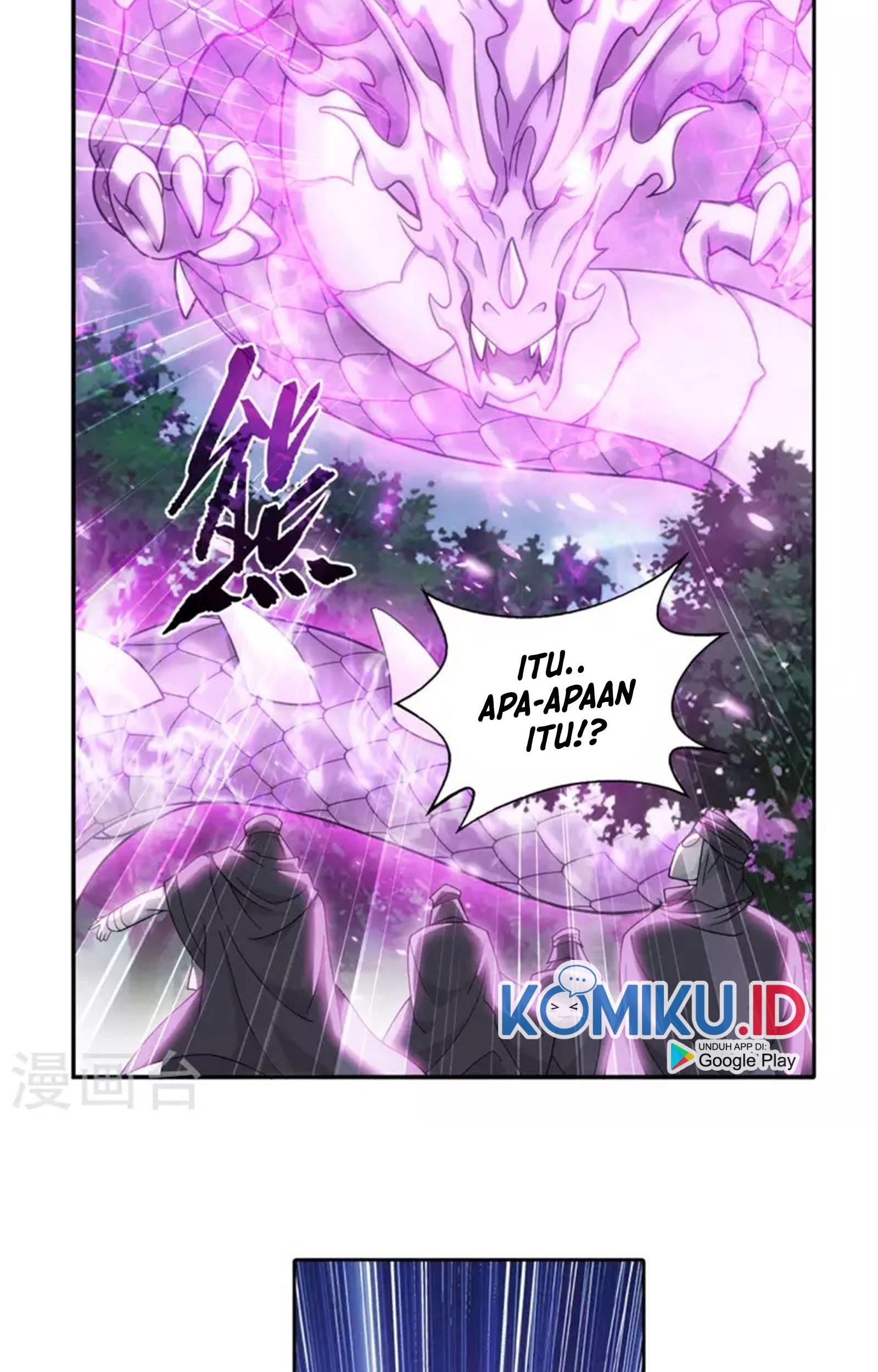 Battle Through the Heavens Chapter 367 - halaman 15