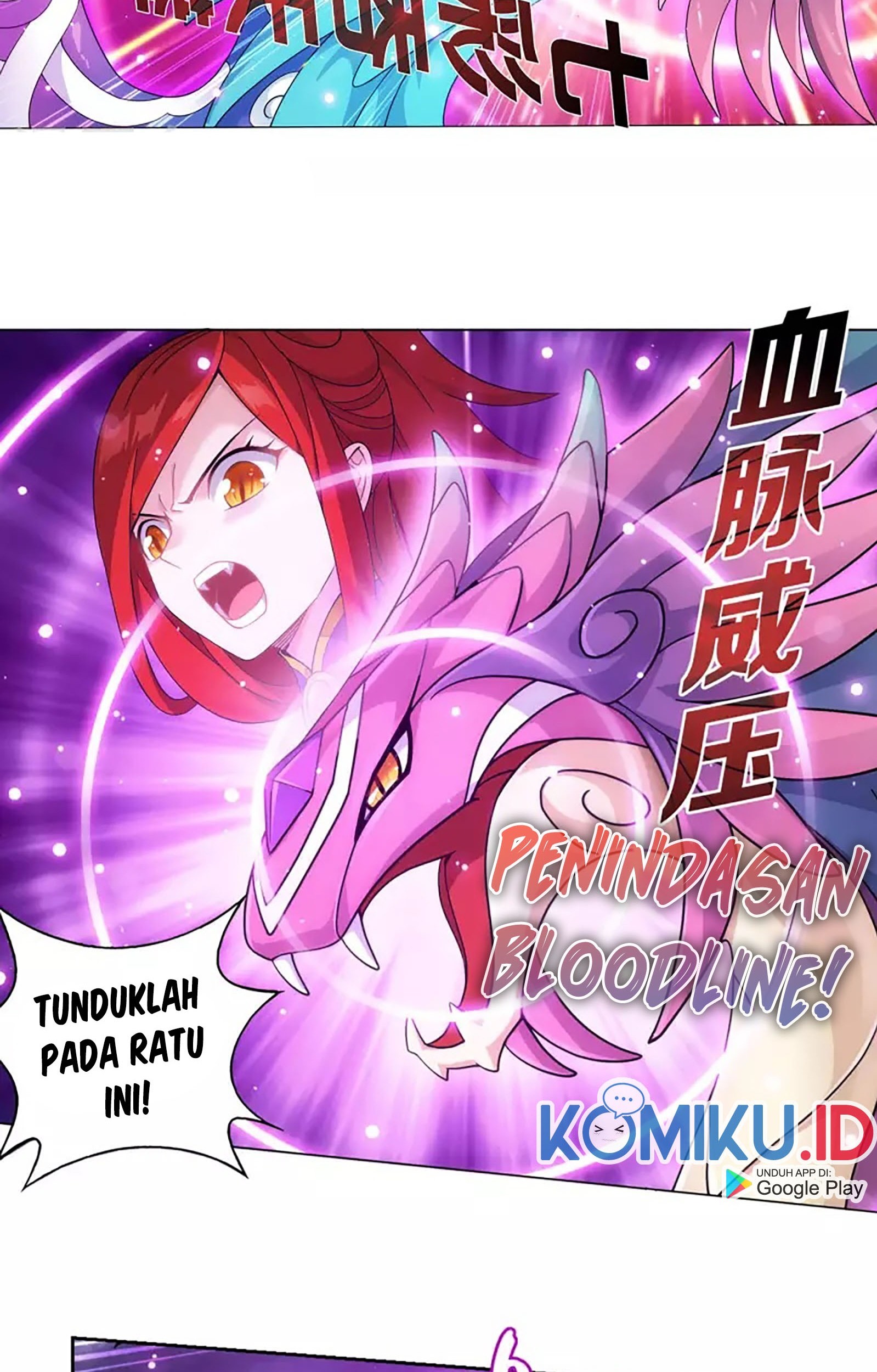 Battle Through the Heavens Chapter 367 - halaman 45