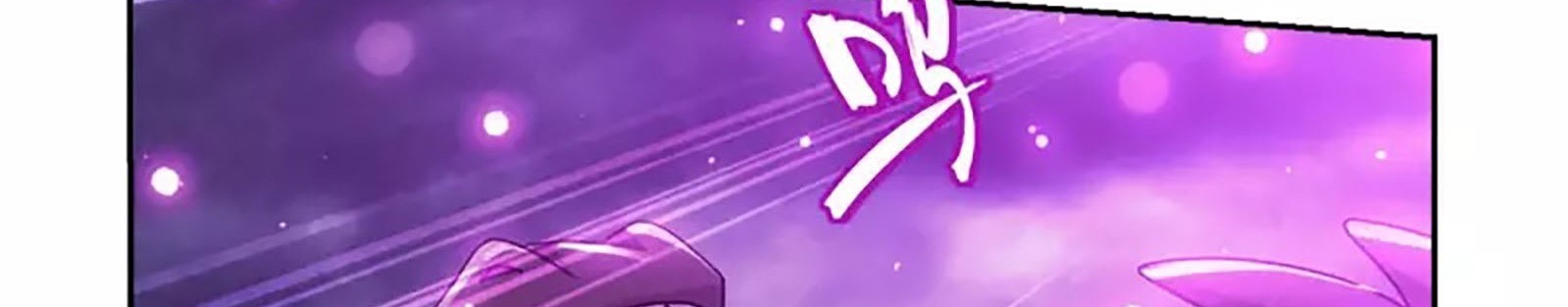 Battle Through the Heavens Chapter 367 - halaman 46