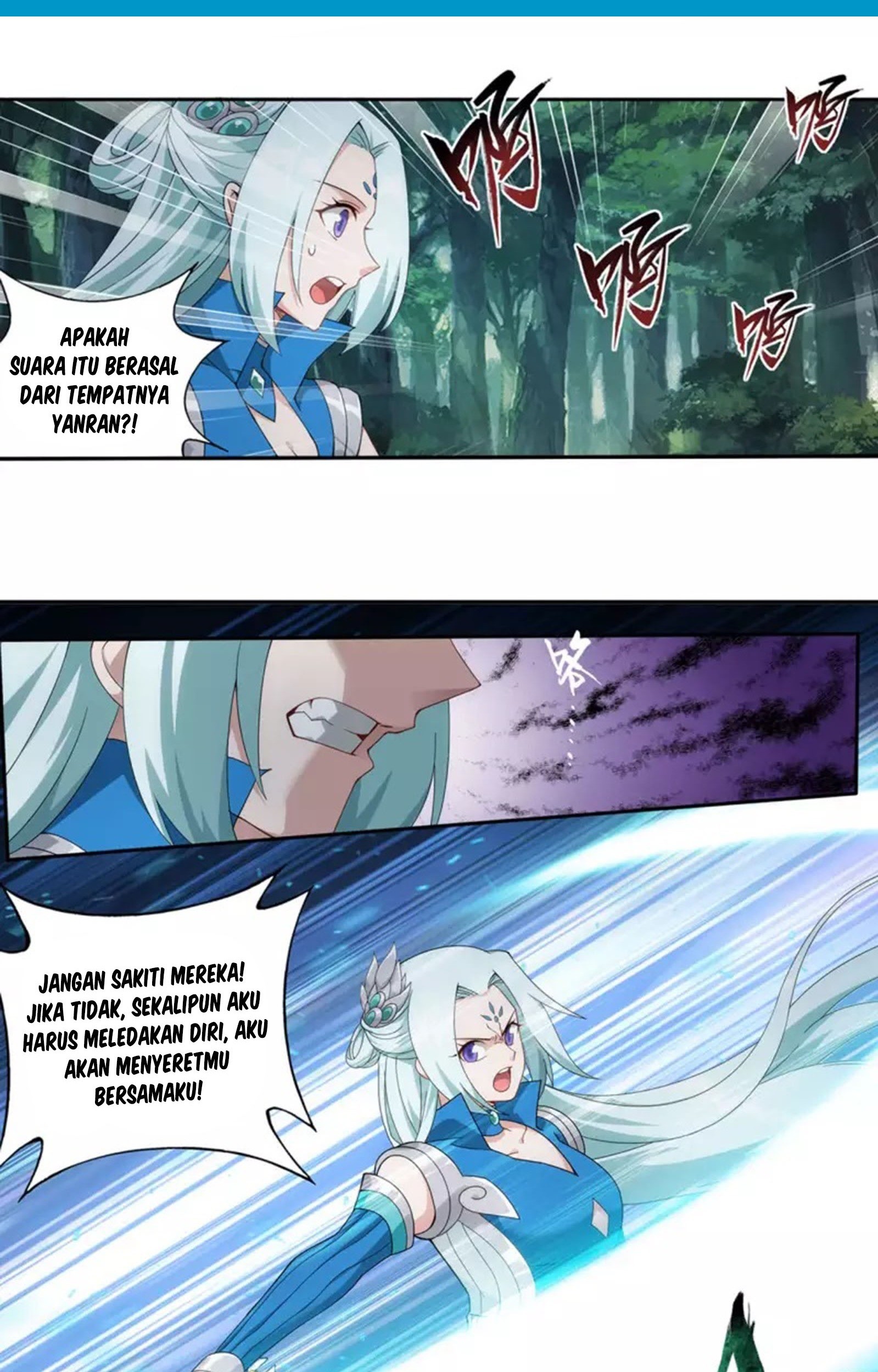 Battle Through the Heavens Chapter 367 - halaman 5