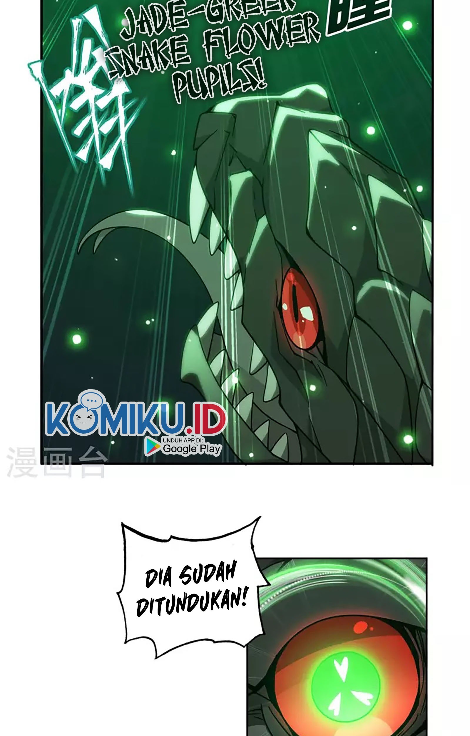 Battle Through the Heavens Chapter 367 - halaman 50