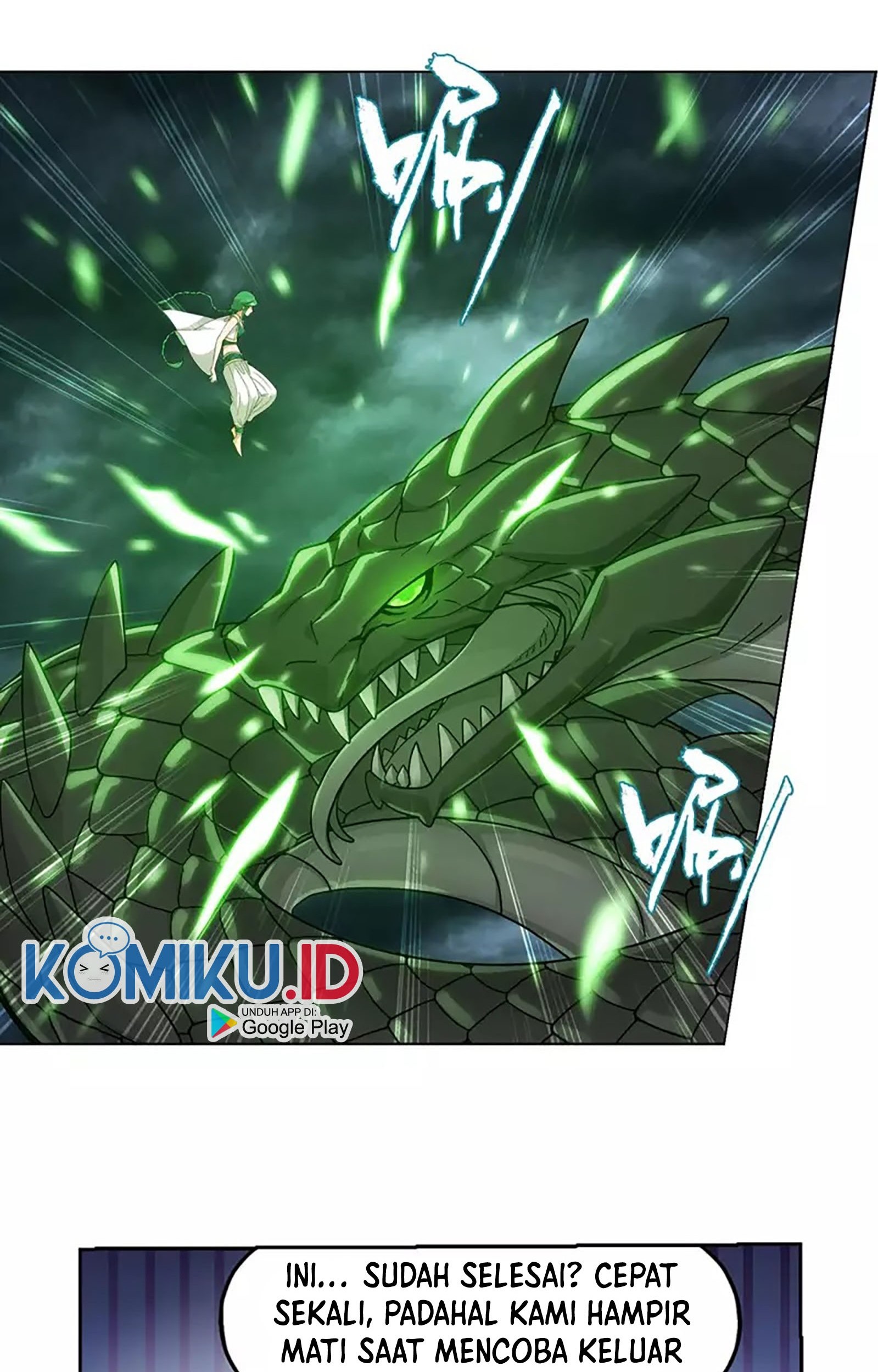 Battle Through the Heavens Chapter 367 - halaman 57