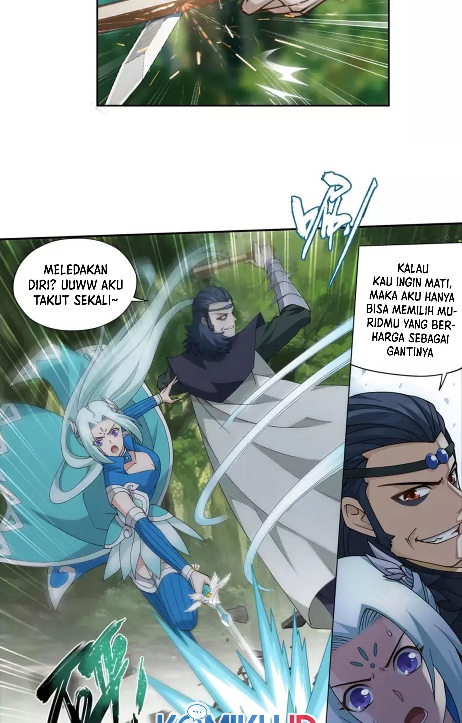 Battle Through the Heavens Chapter 367 - halaman 8