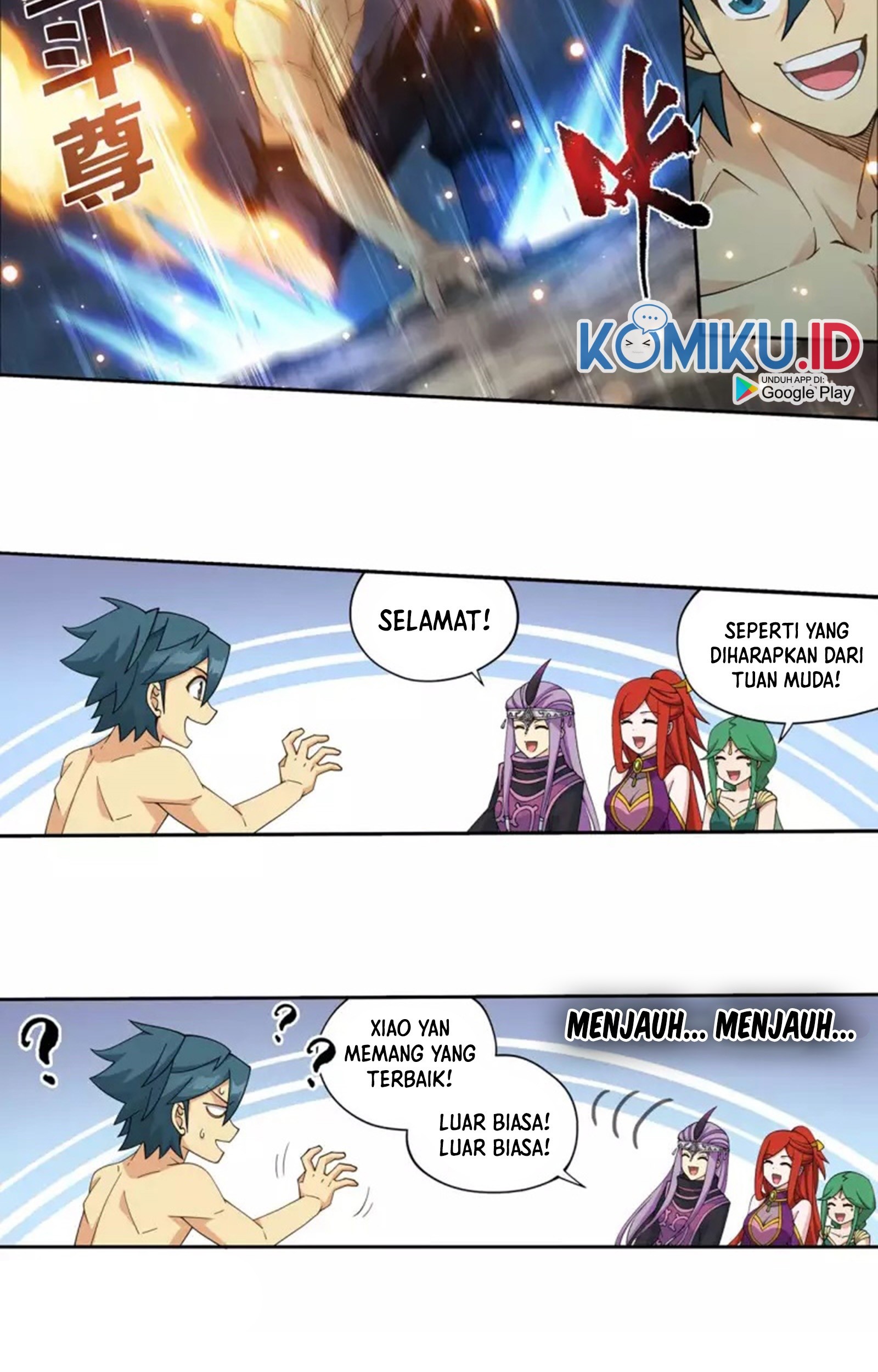 Battle Through the Heavens Chapter 368 - halaman 22