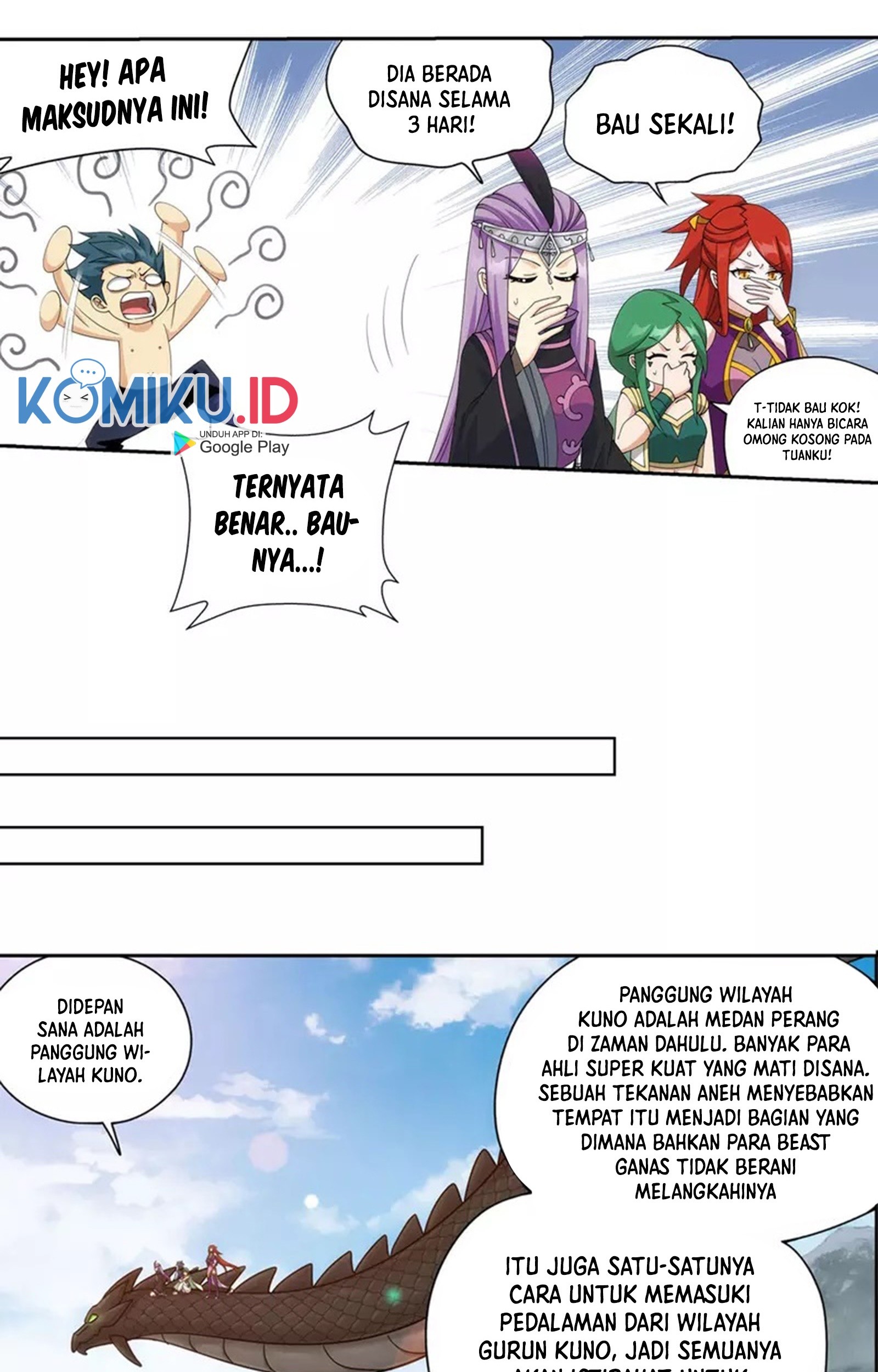 Battle Through the Heavens Chapter 368 - halaman 24