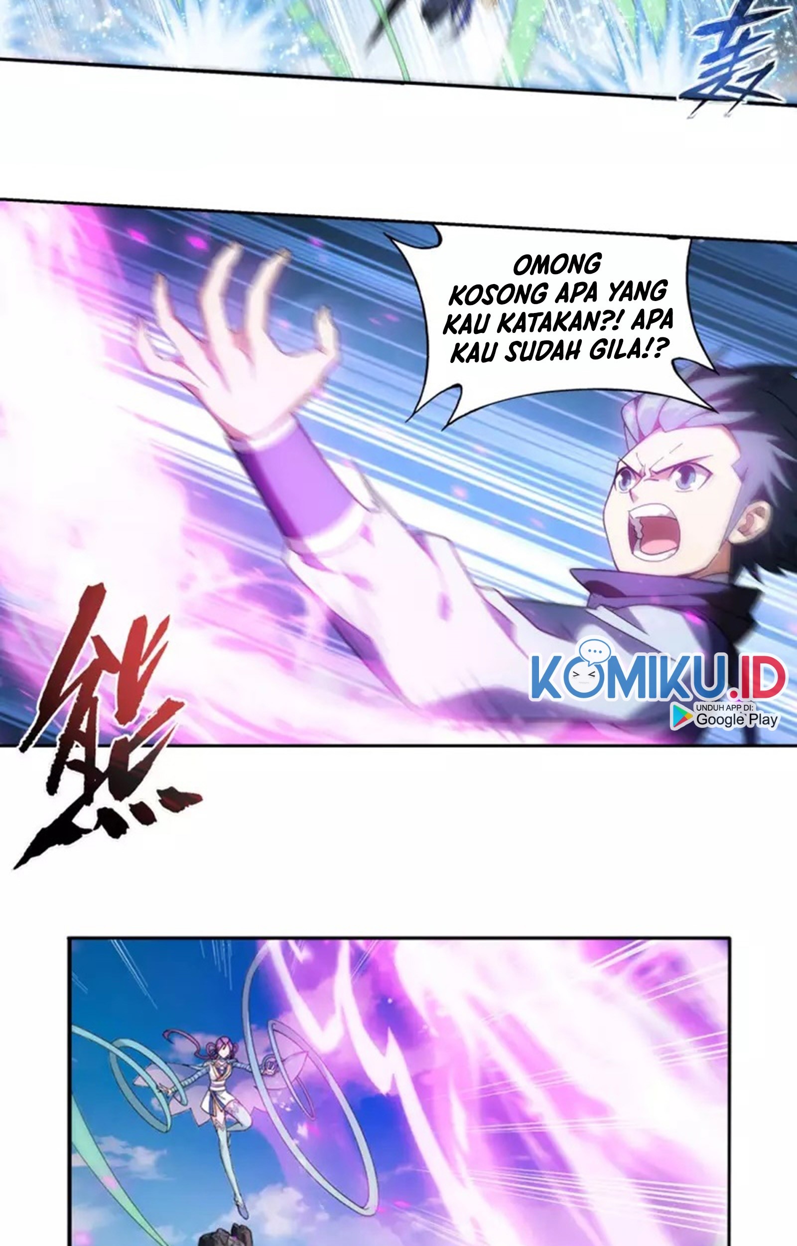 Battle Through the Heavens Chapter 368 - halaman 36