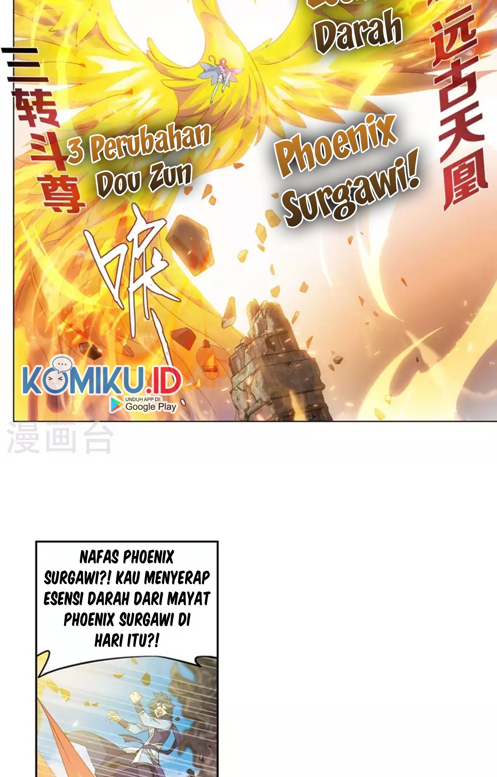 Battle Through the Heavens Chapter 368 - halaman 40