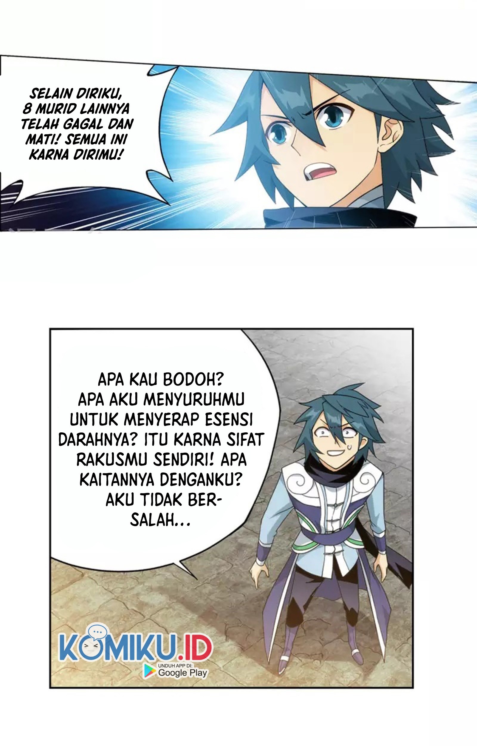Battle Through the Heavens Chapter 368 - halaman 44