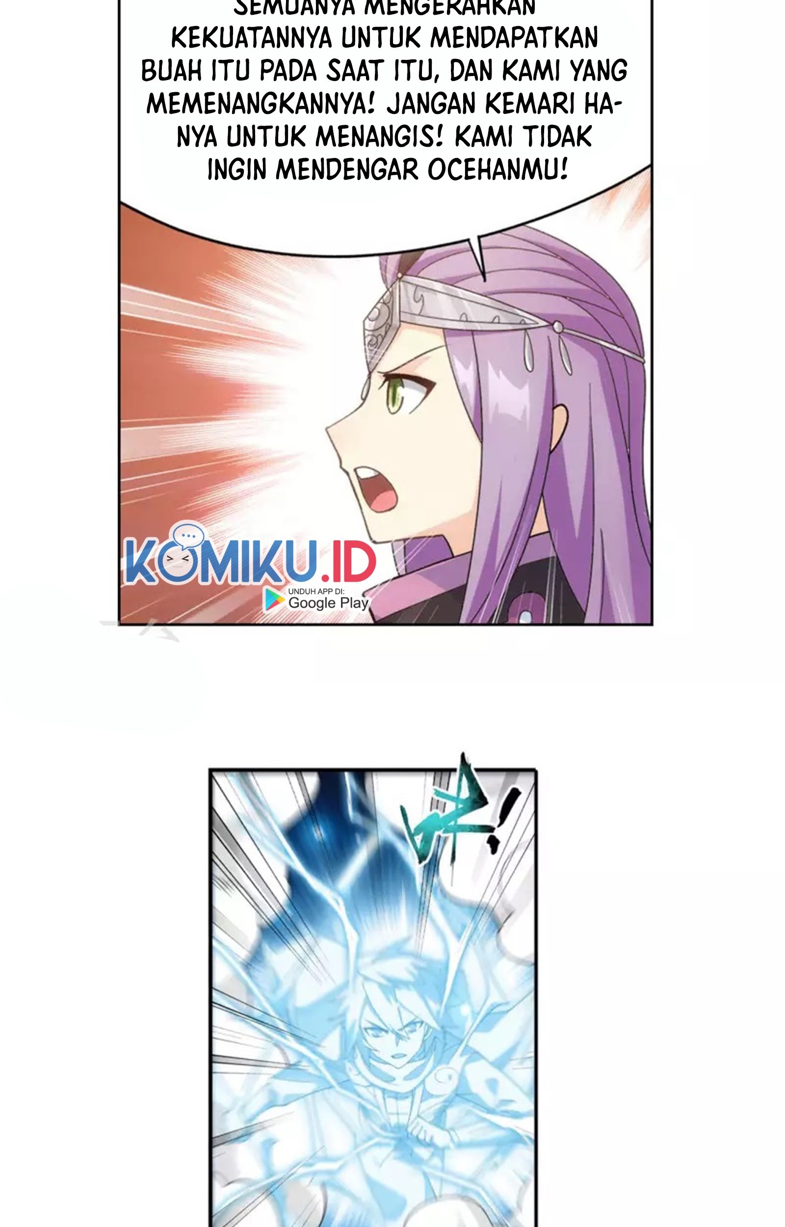 Battle Through the Heavens Chapter 368 - halaman 46