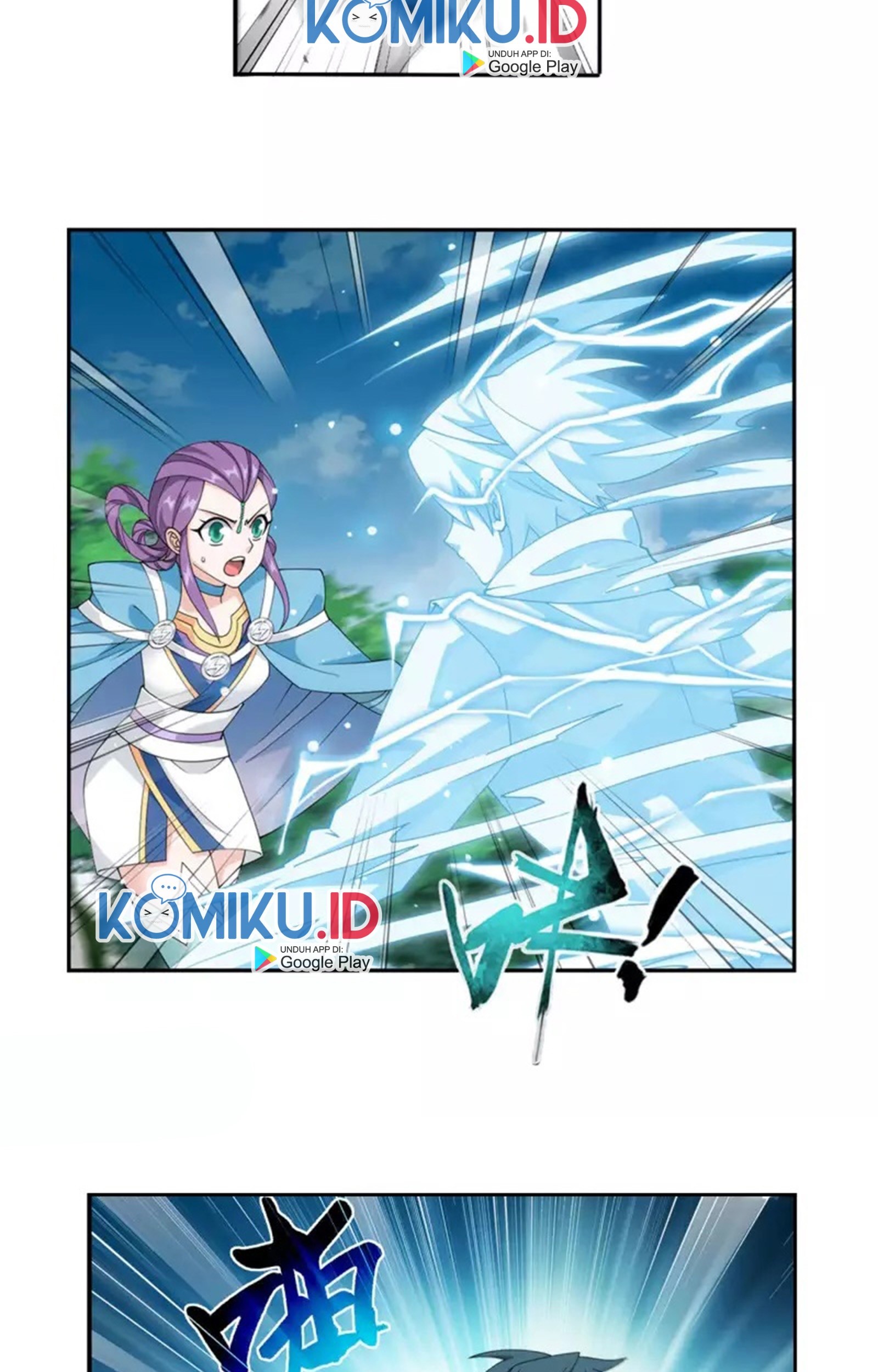 Battle Through the Heavens Chapter 368 - halaman 48