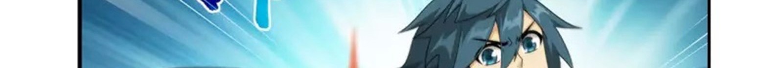 Battle Through the Heavens Chapter 368 - halaman 49