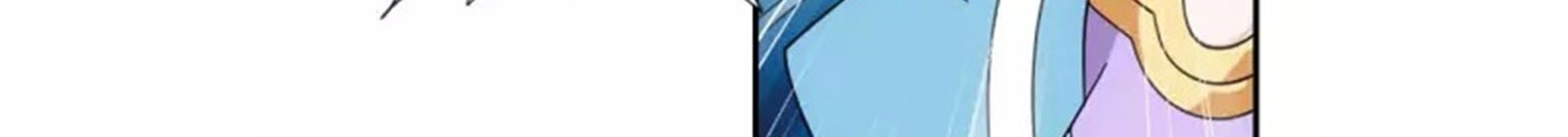 Battle Through the Heavens Chapter 368 - halaman 51