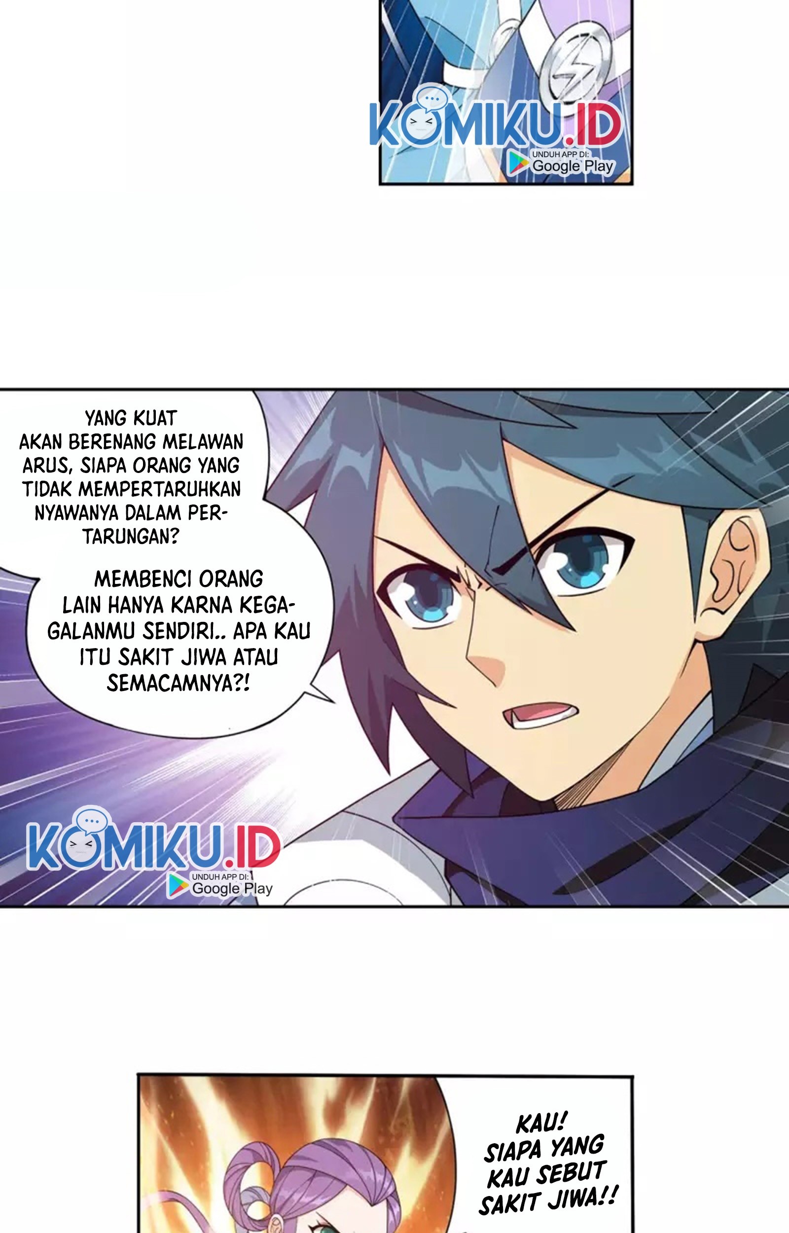 Battle Through the Heavens Chapter 368 - halaman 52