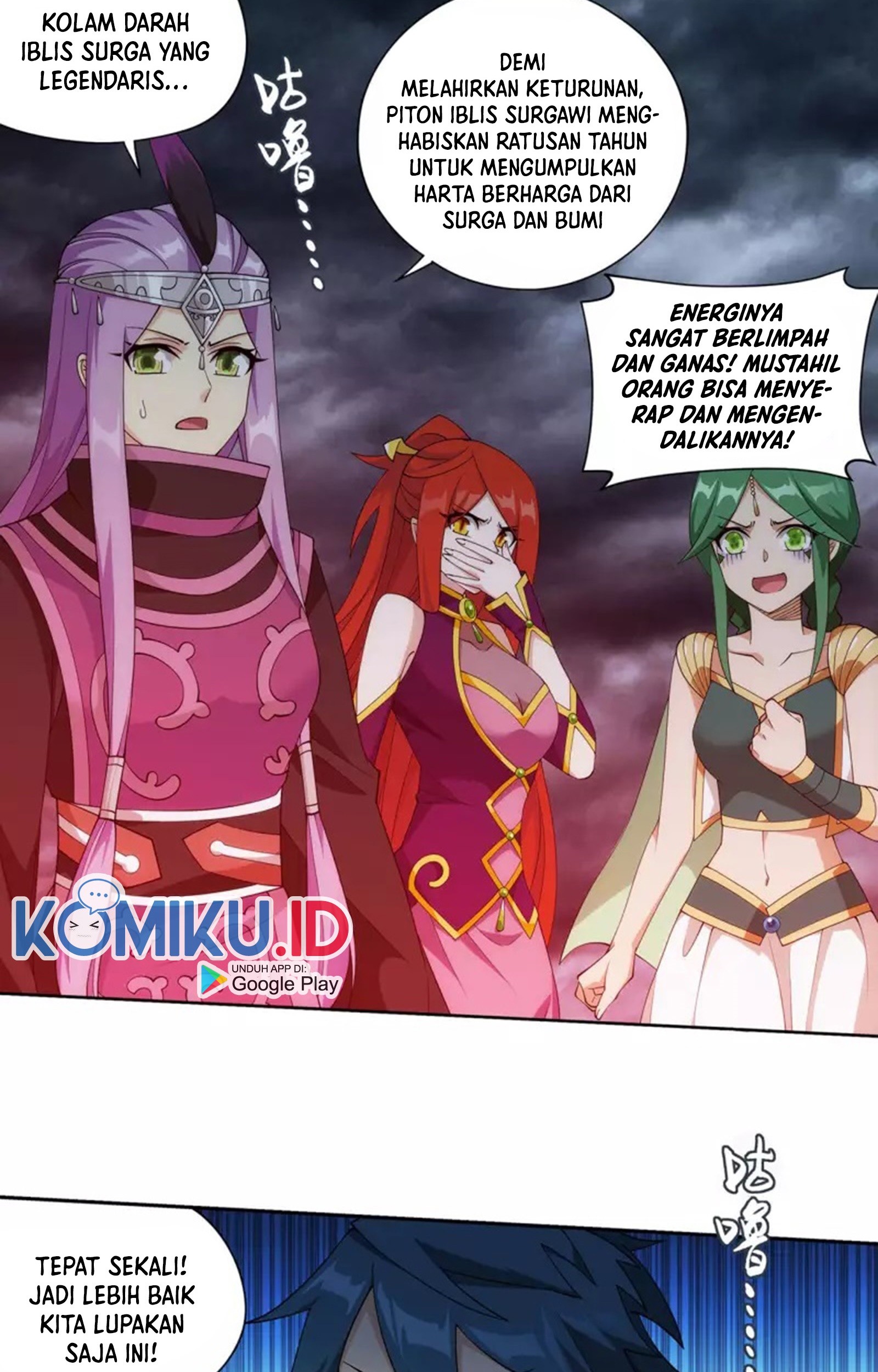 Battle Through the Heavens Chapter 368 - halaman 6