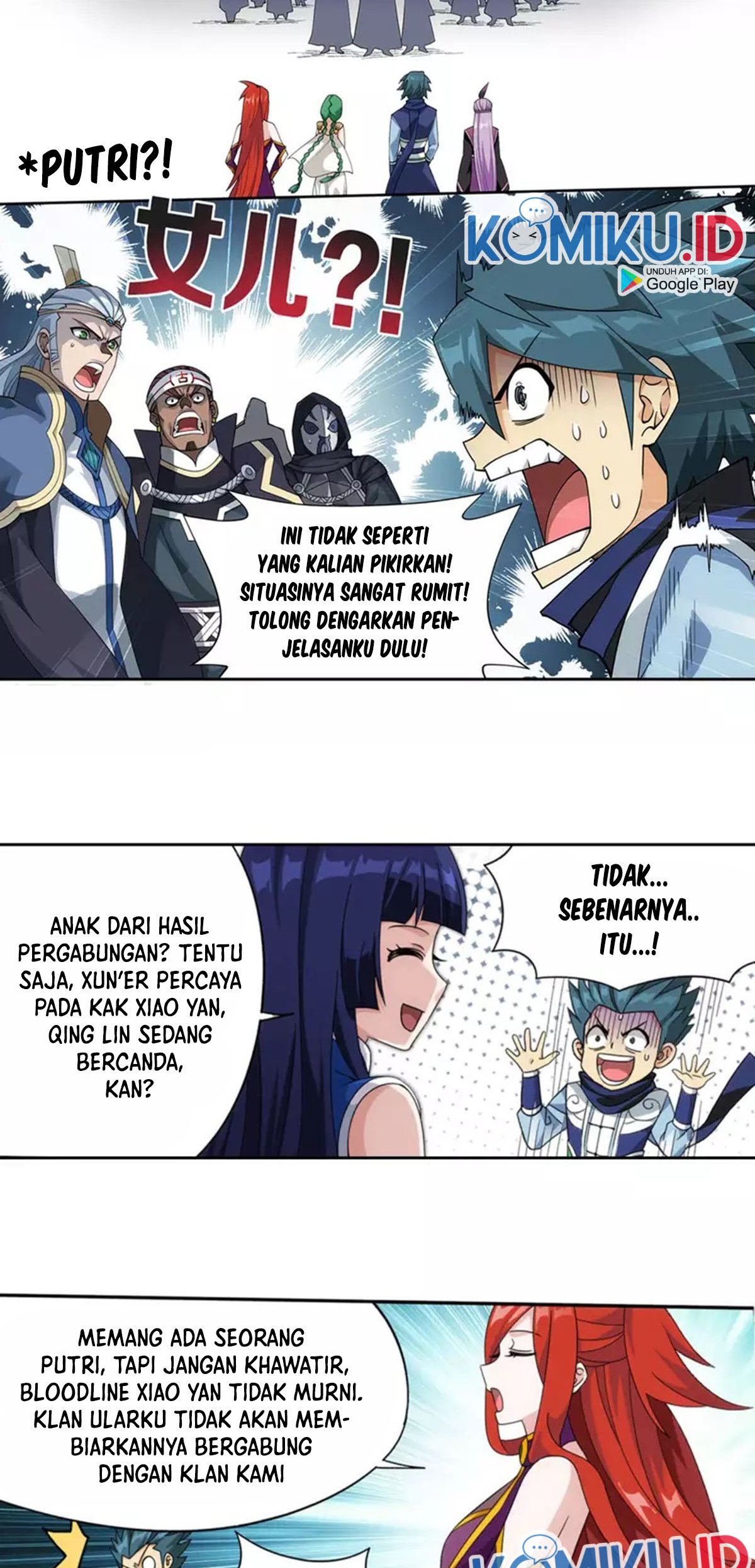 Battle Through the Heavens Chapter 369 - halaman 12
