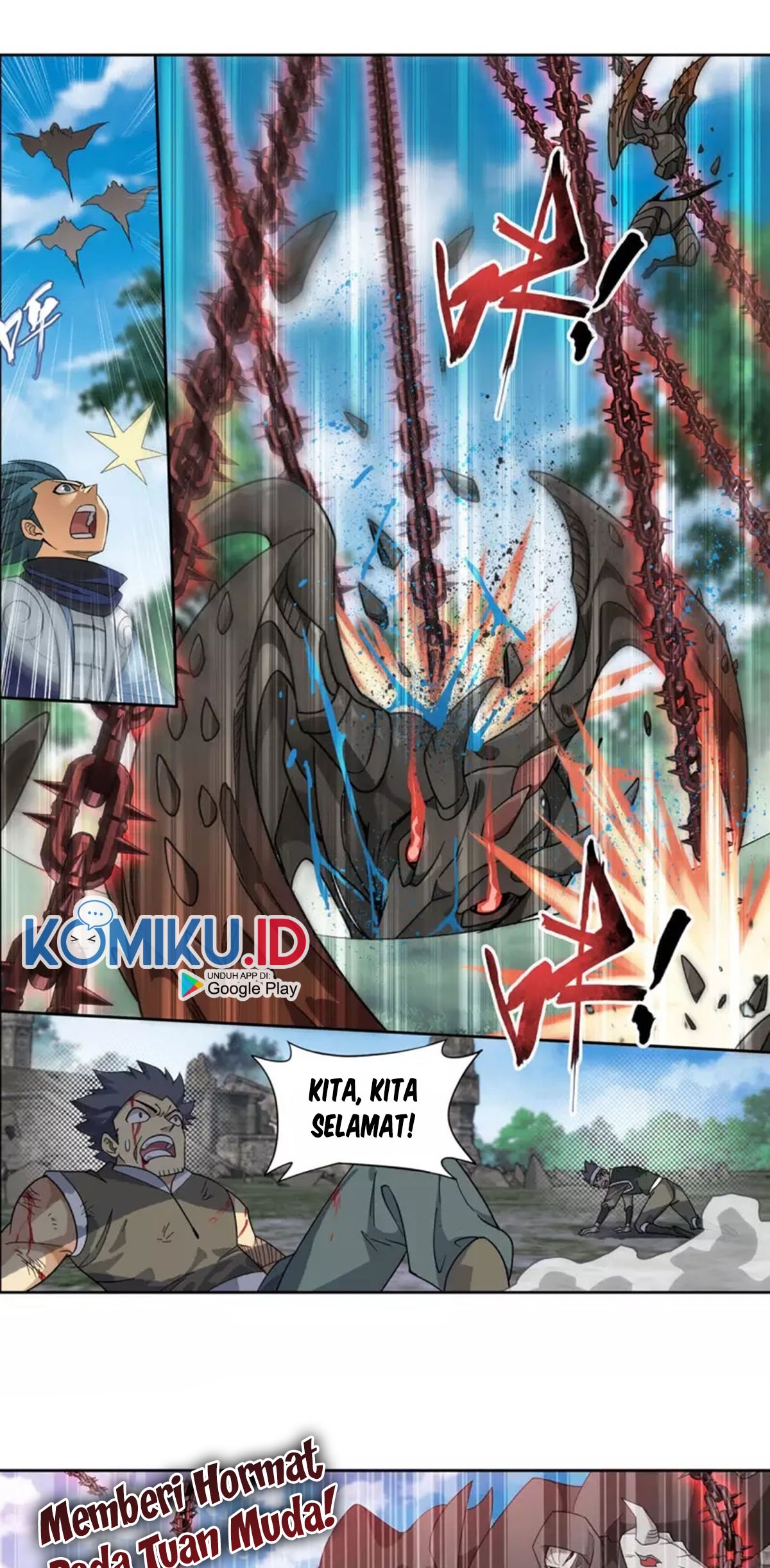 Battle Through the Heavens Chapter 369 - halaman 17
