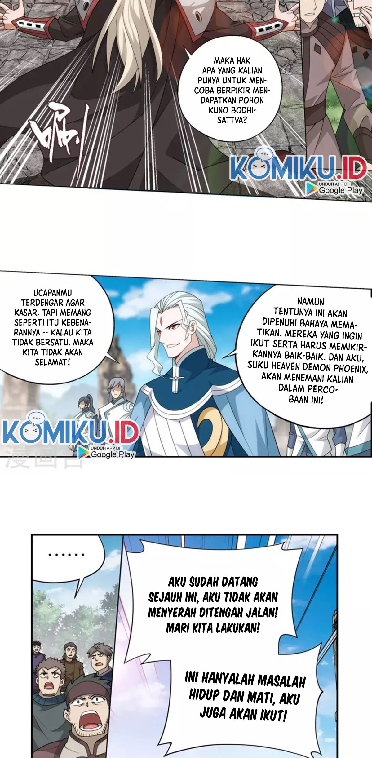 Battle Through the Heavens Chapter 369 - halaman 23