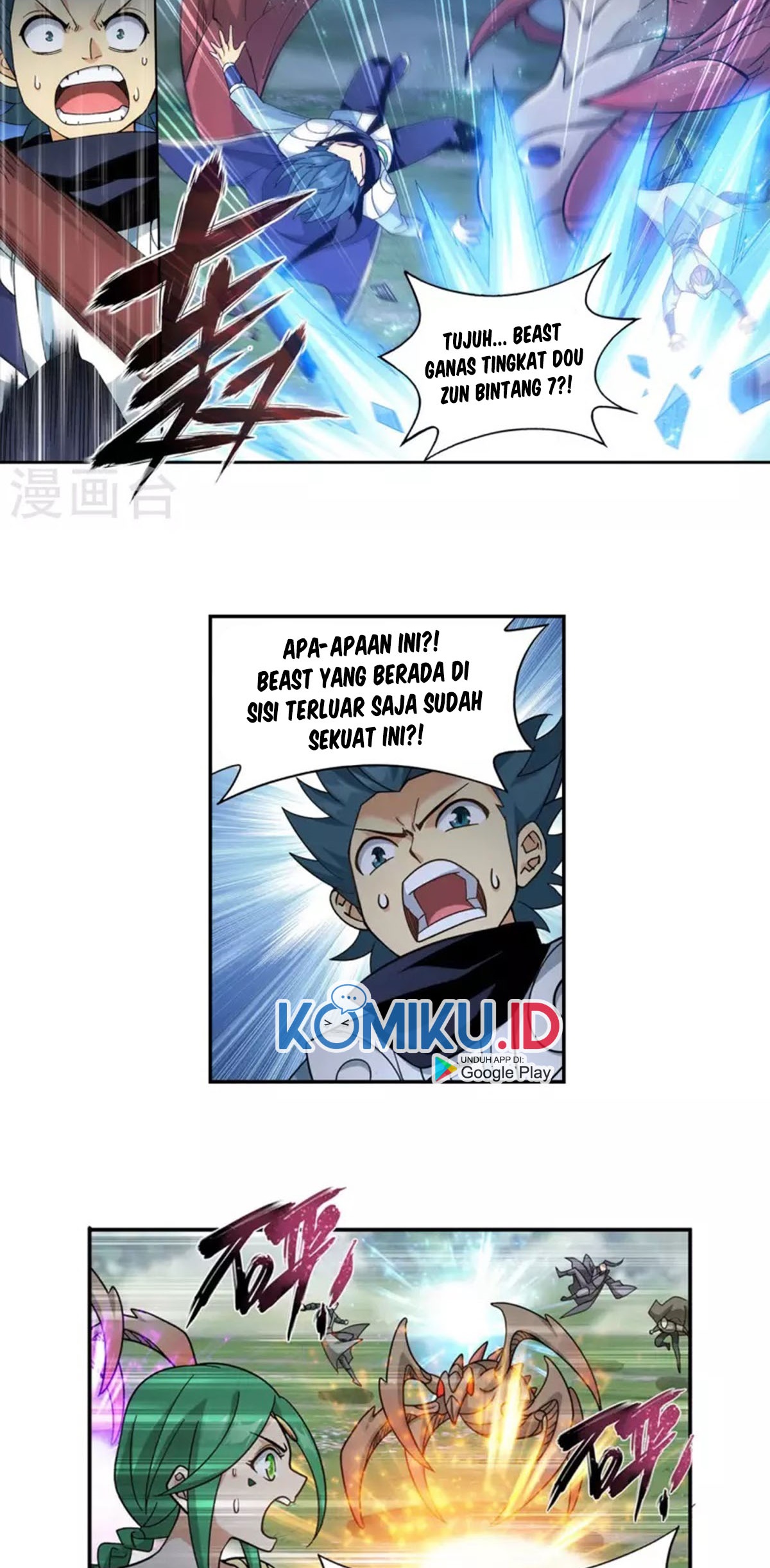 Battle Through the Heavens Chapter 369 - halaman 28