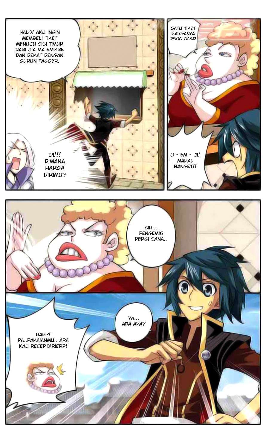 Battle Through the Heavens Chapter 37 - halaman 14