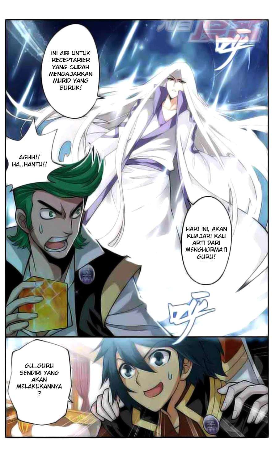 Battle Through the Heavens Chapter 37 - halaman 22