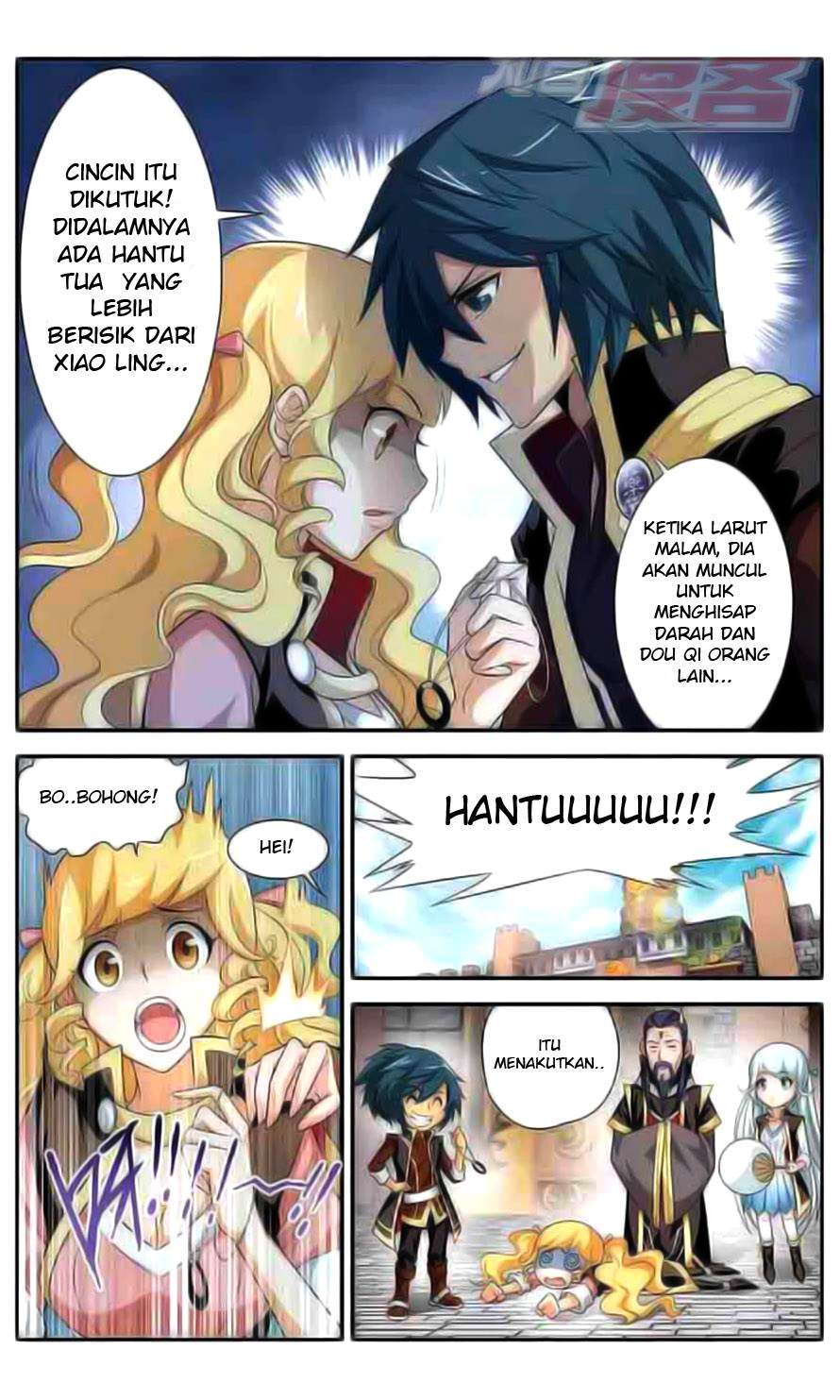 Battle Through the Heavens Chapter 37 - halaman 9