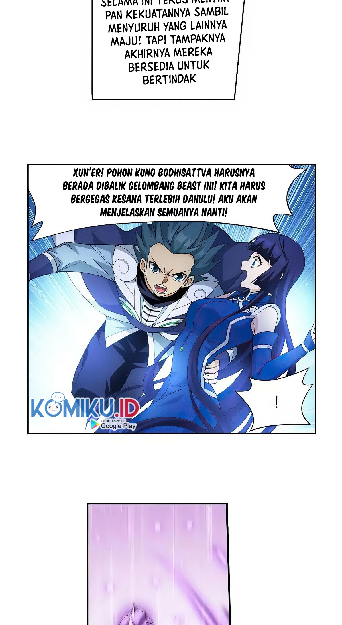 Battle Through the Heavens Chapter 370 - halaman 9