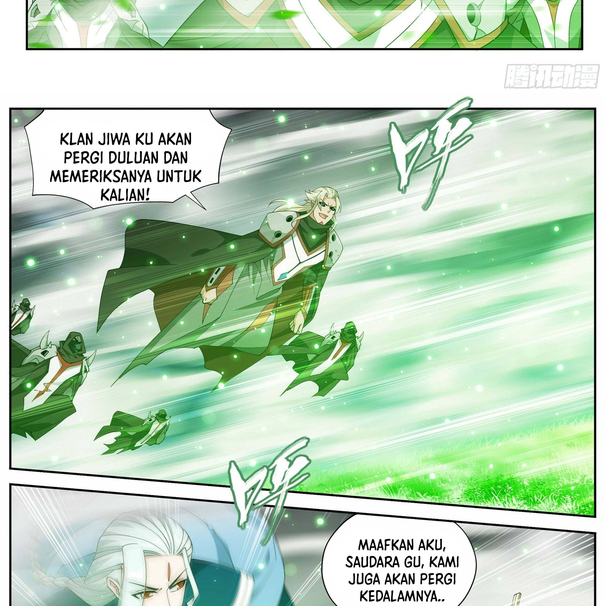 Battle Through the Heavens Chapter 372 - halaman 20