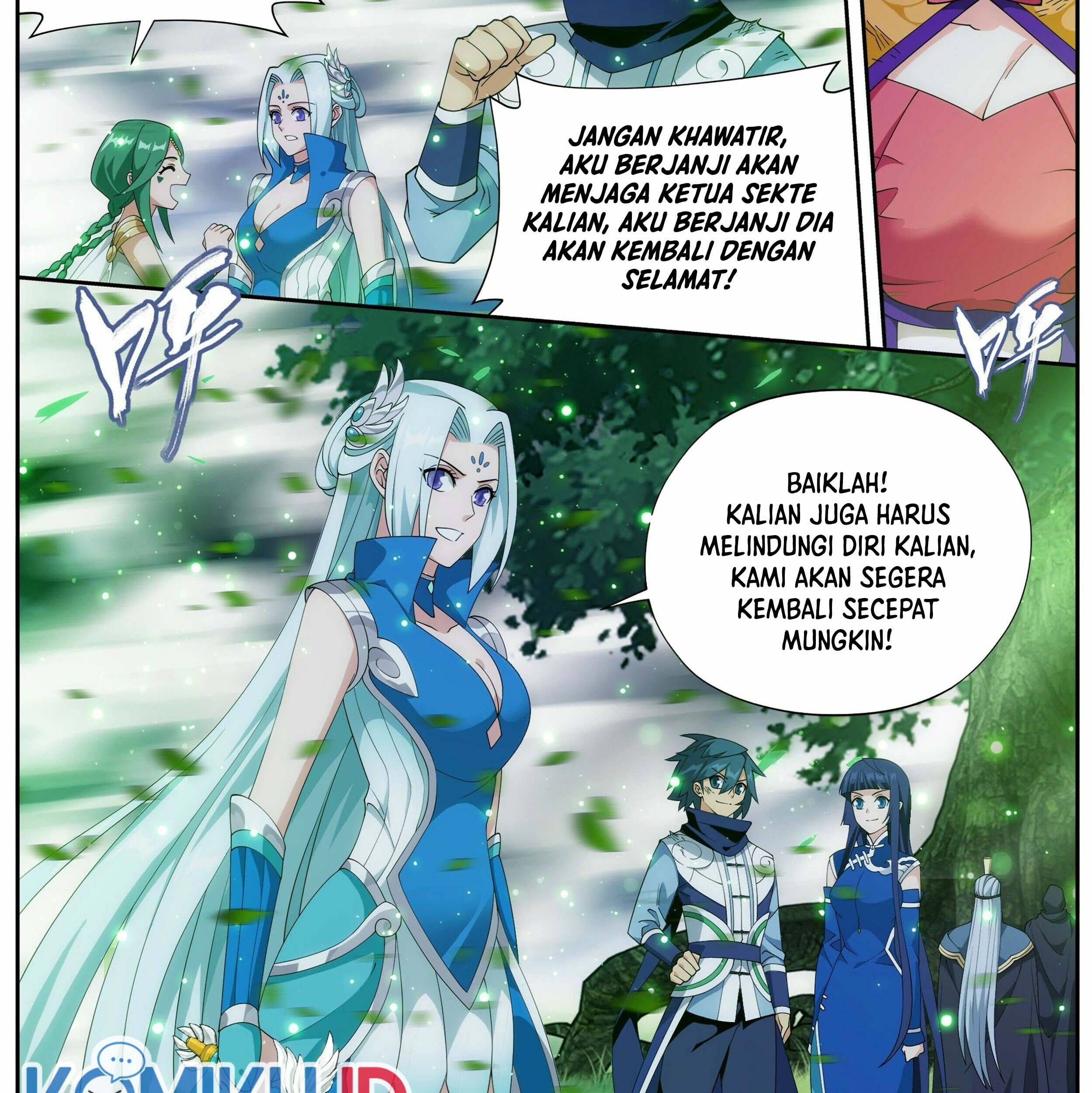 Battle Through the Heavens Chapter 372 - halaman 26