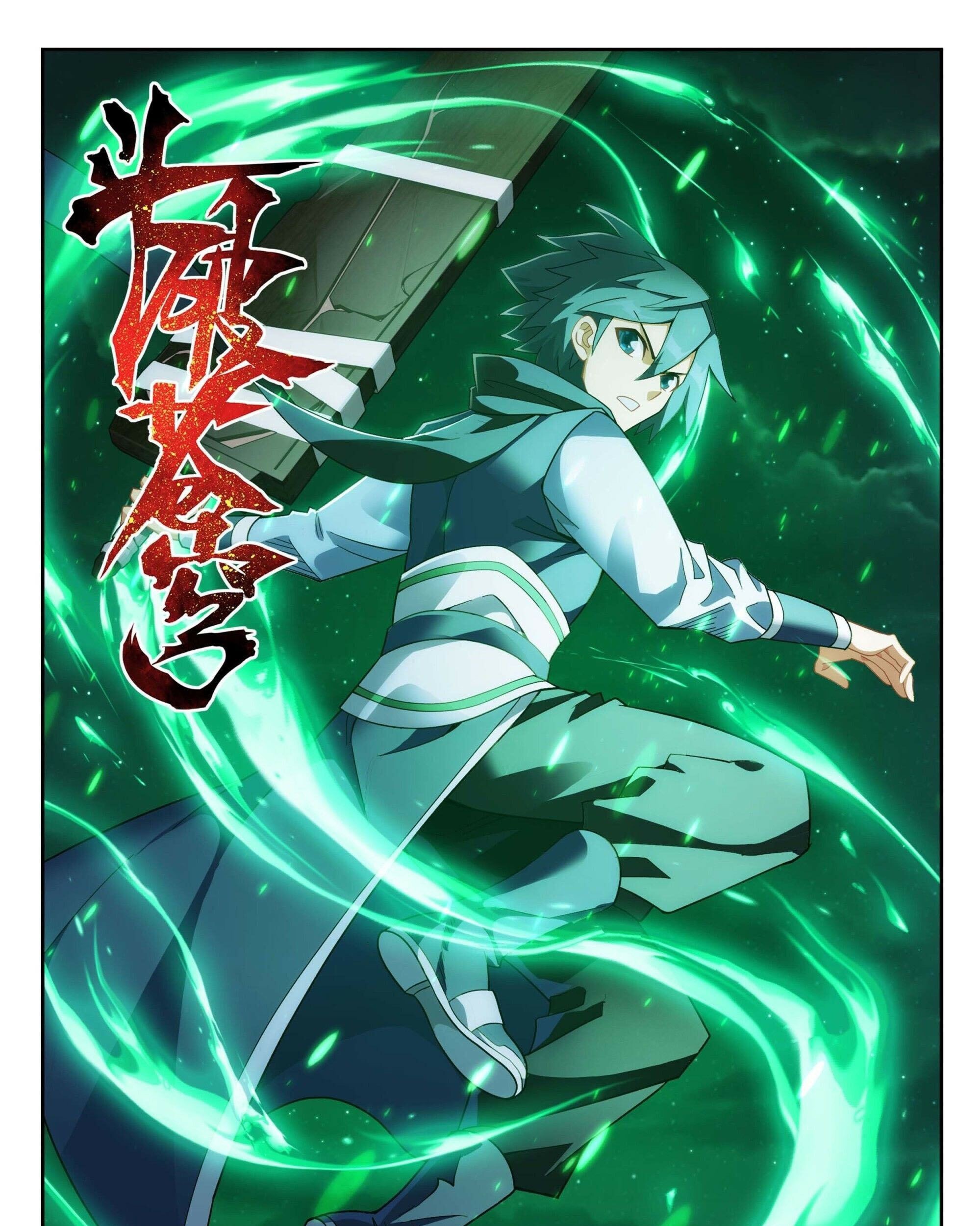 Battle Through the Heavens Chapter 374 - halaman 2