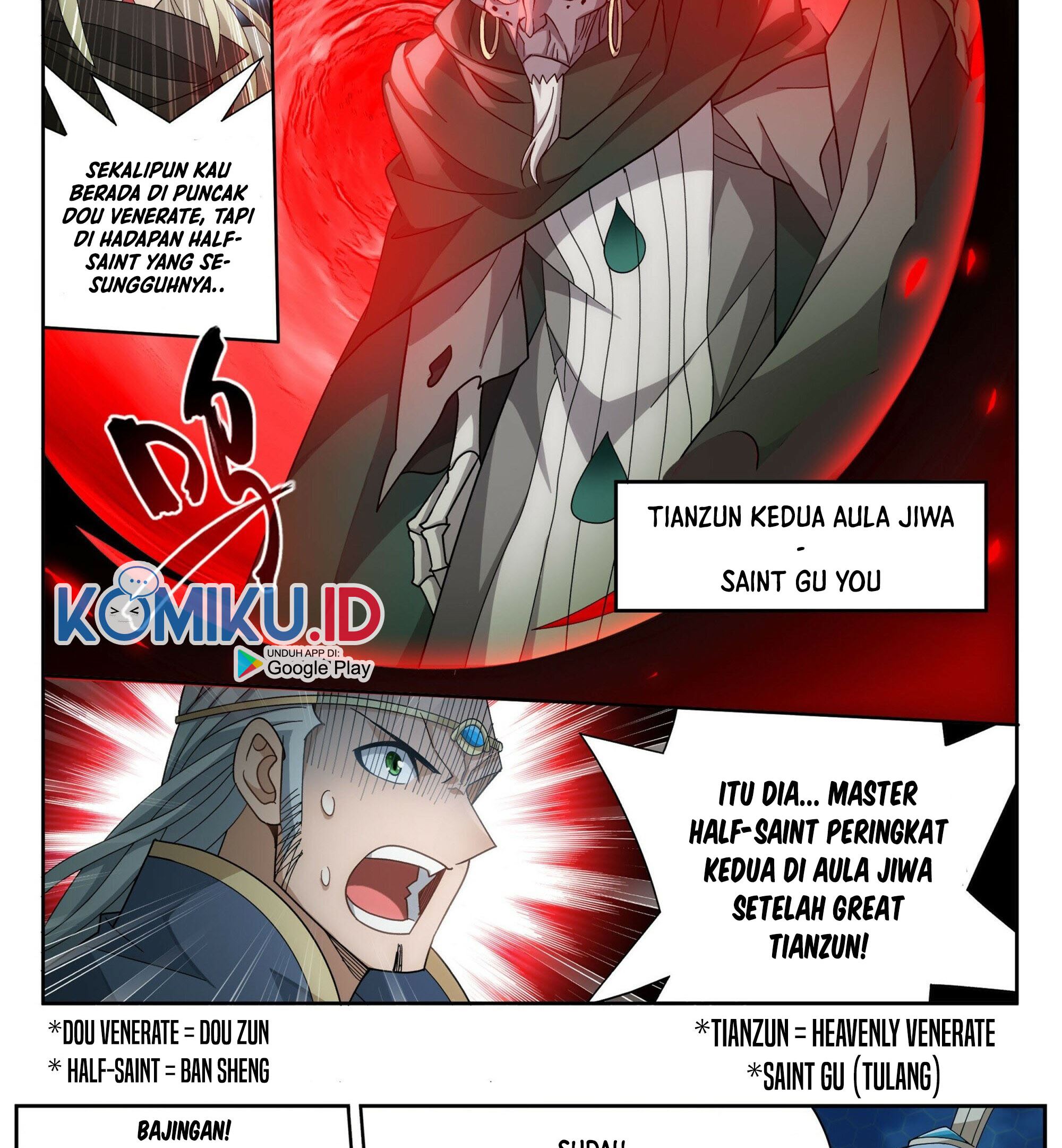 Battle Through the Heavens Chapter 375 - halaman 12