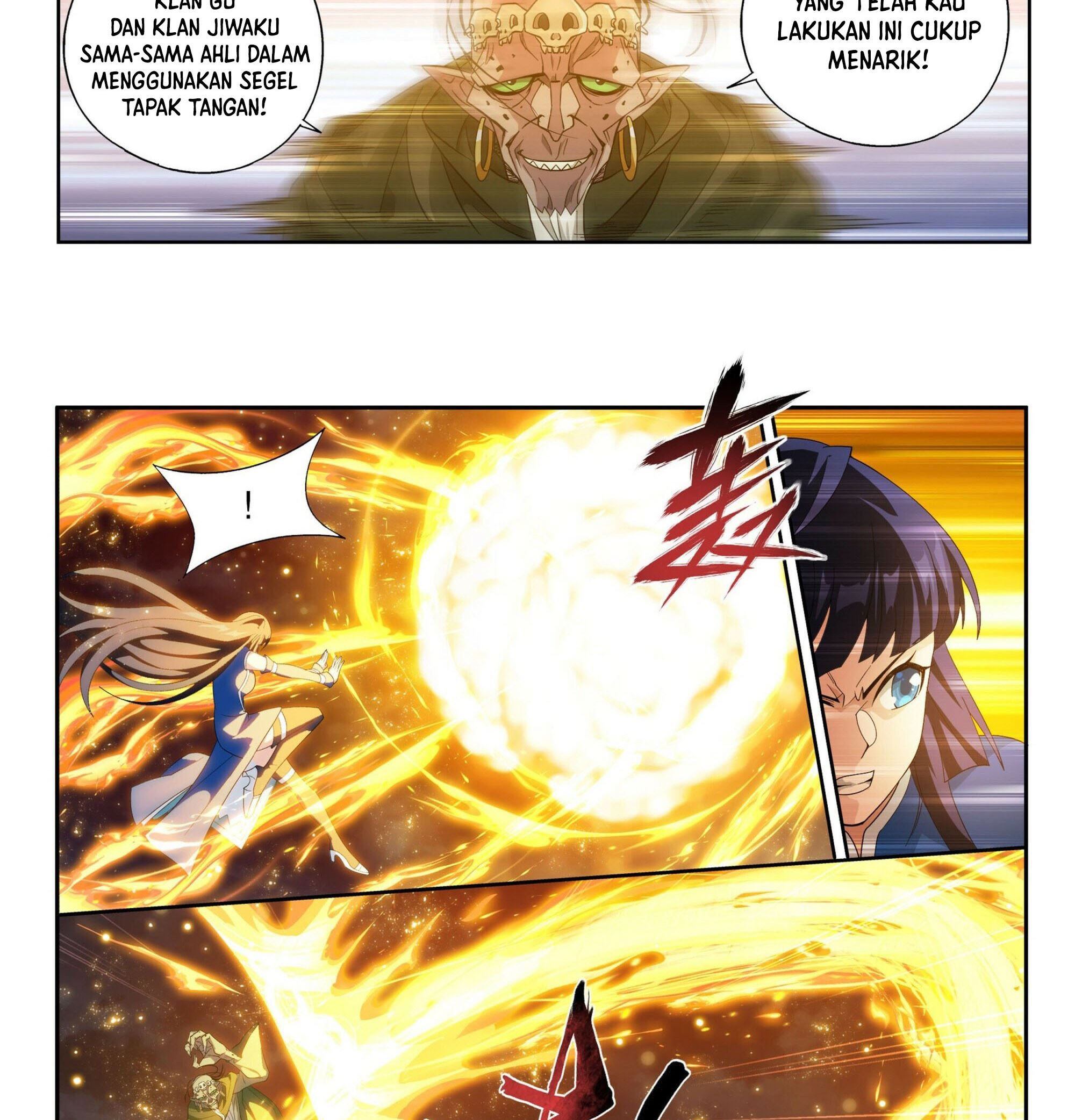 Battle Through the Heavens Chapter 375 - halaman 22