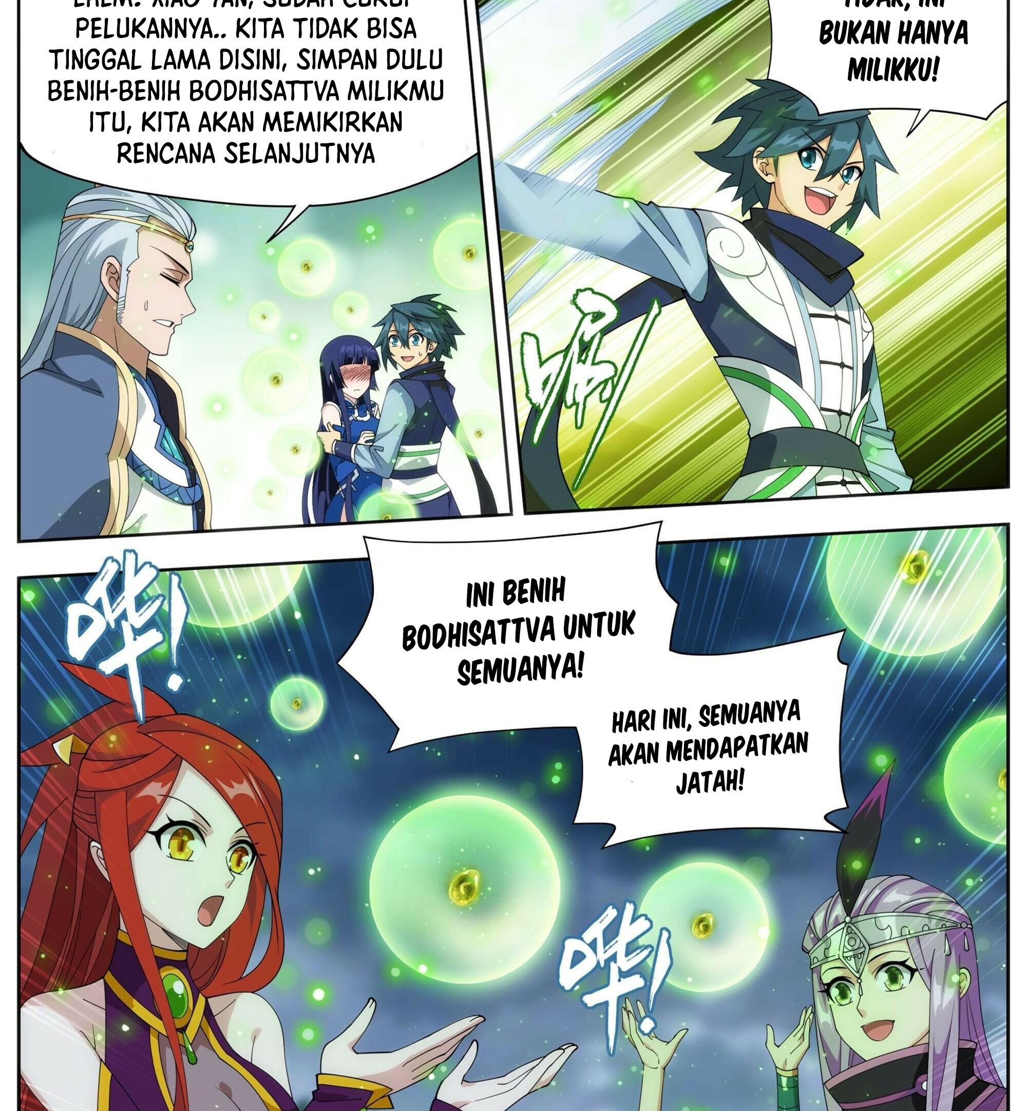 Battle Through the Heavens Chapter 375 - halaman 5
