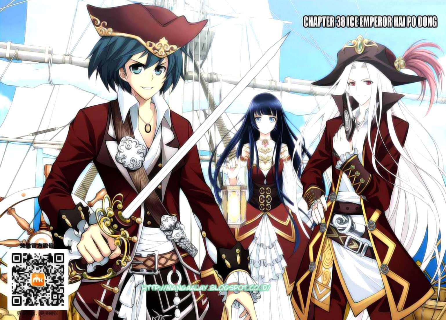 Battle Through the Heavens Chapter 38 - halaman 1