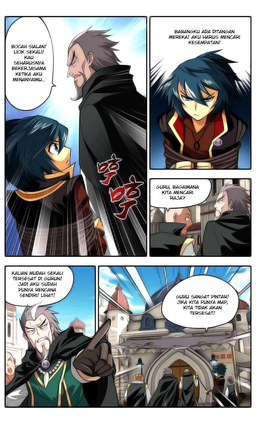 Battle Through the Heavens Chapter 38 - halaman 15
