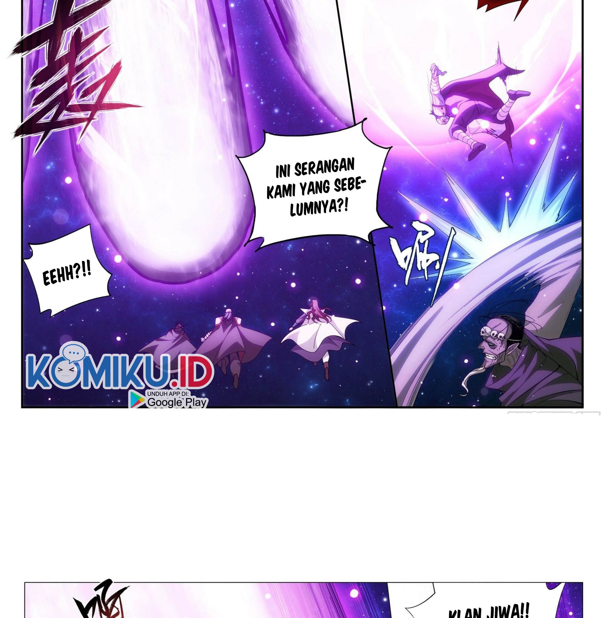Battle Through the Heavens Chapter 380 - halaman 13