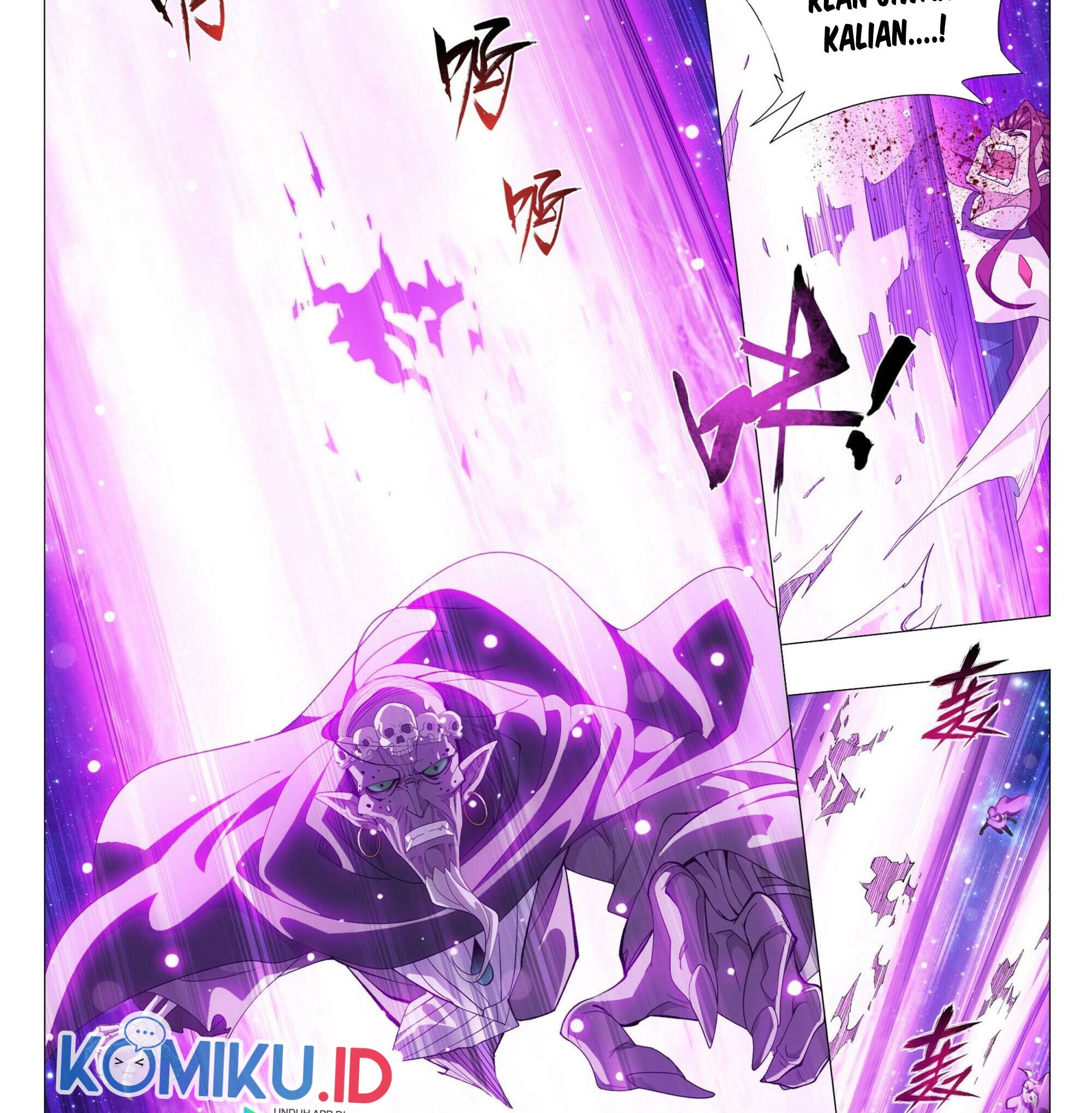 Battle Through the Heavens Chapter 380 - halaman 14
