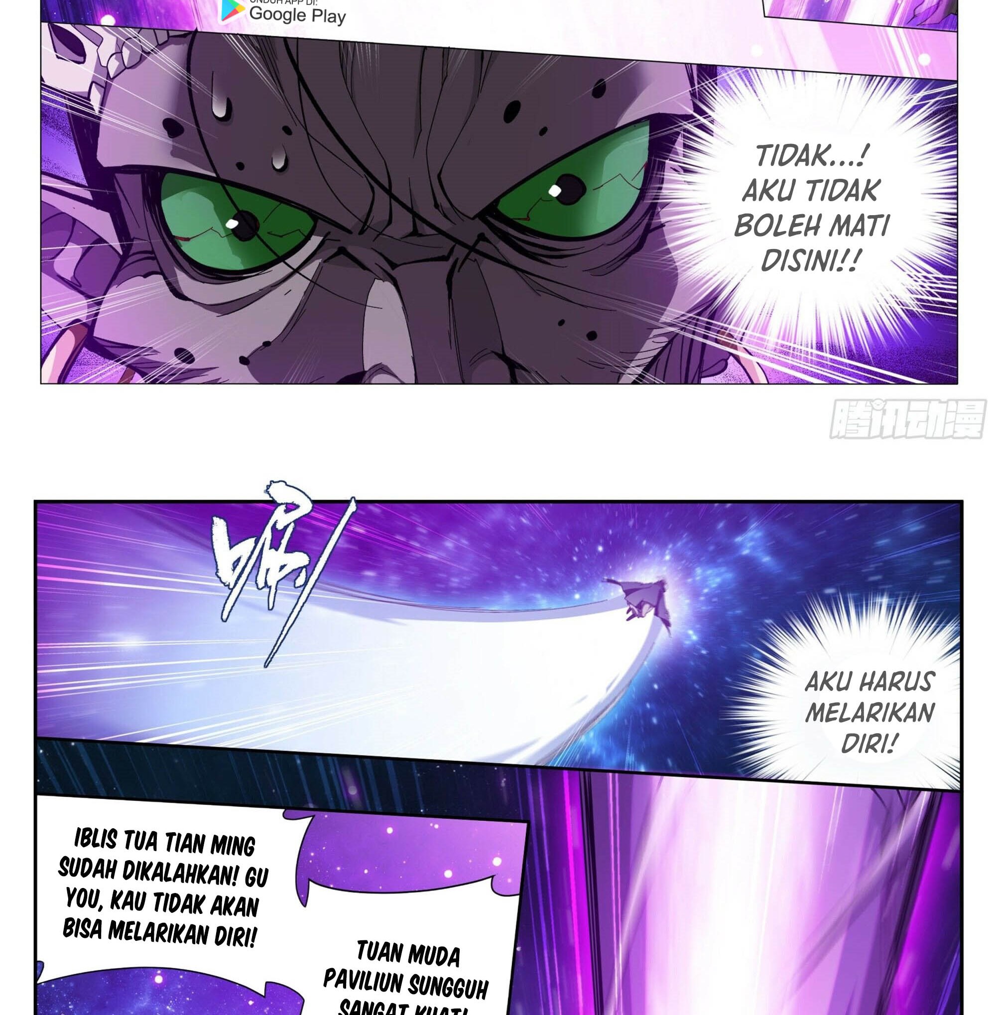 Battle Through the Heavens Chapter 380 - halaman 15