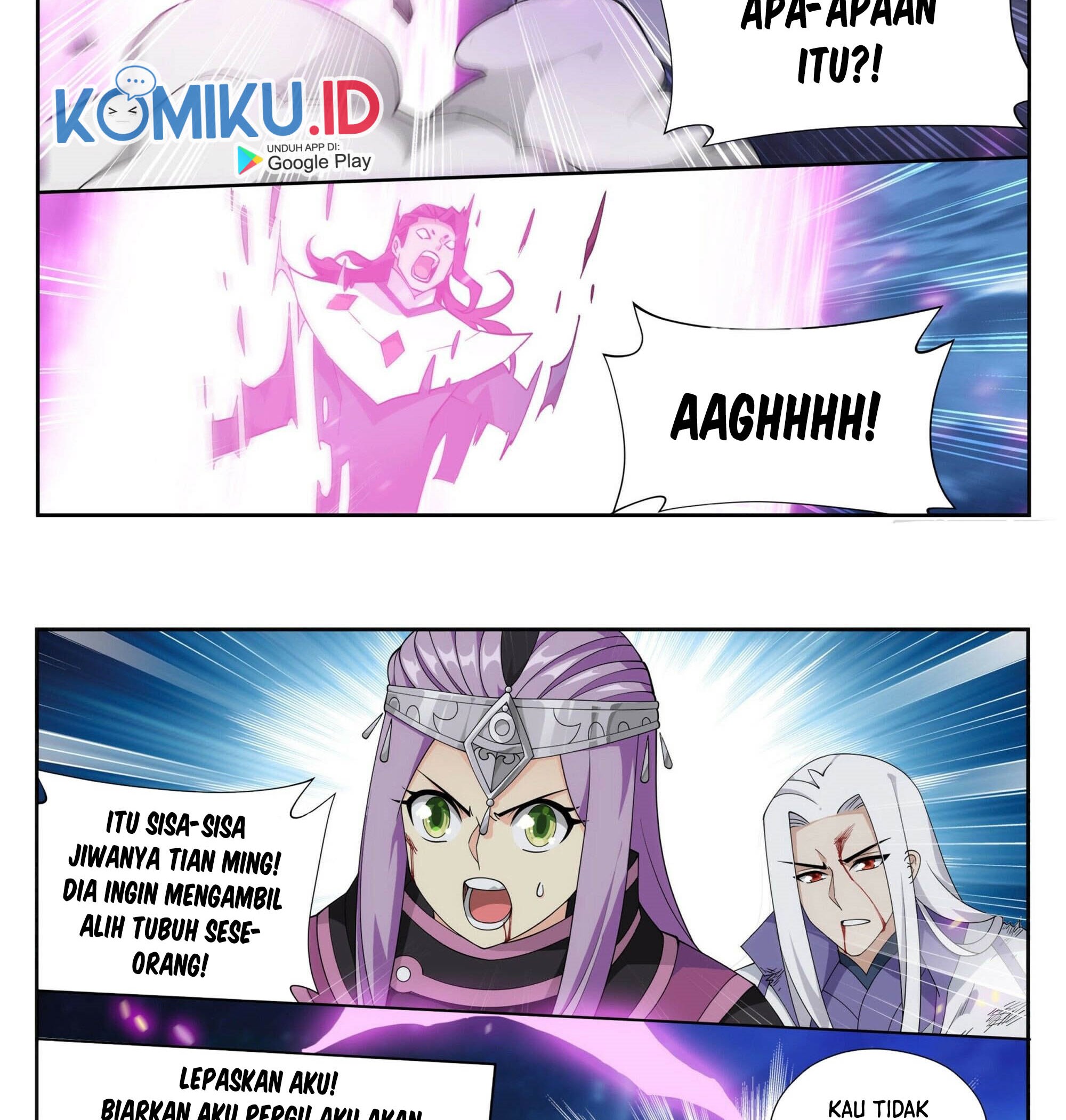 Battle Through the Heavens Chapter 380 - halaman 18