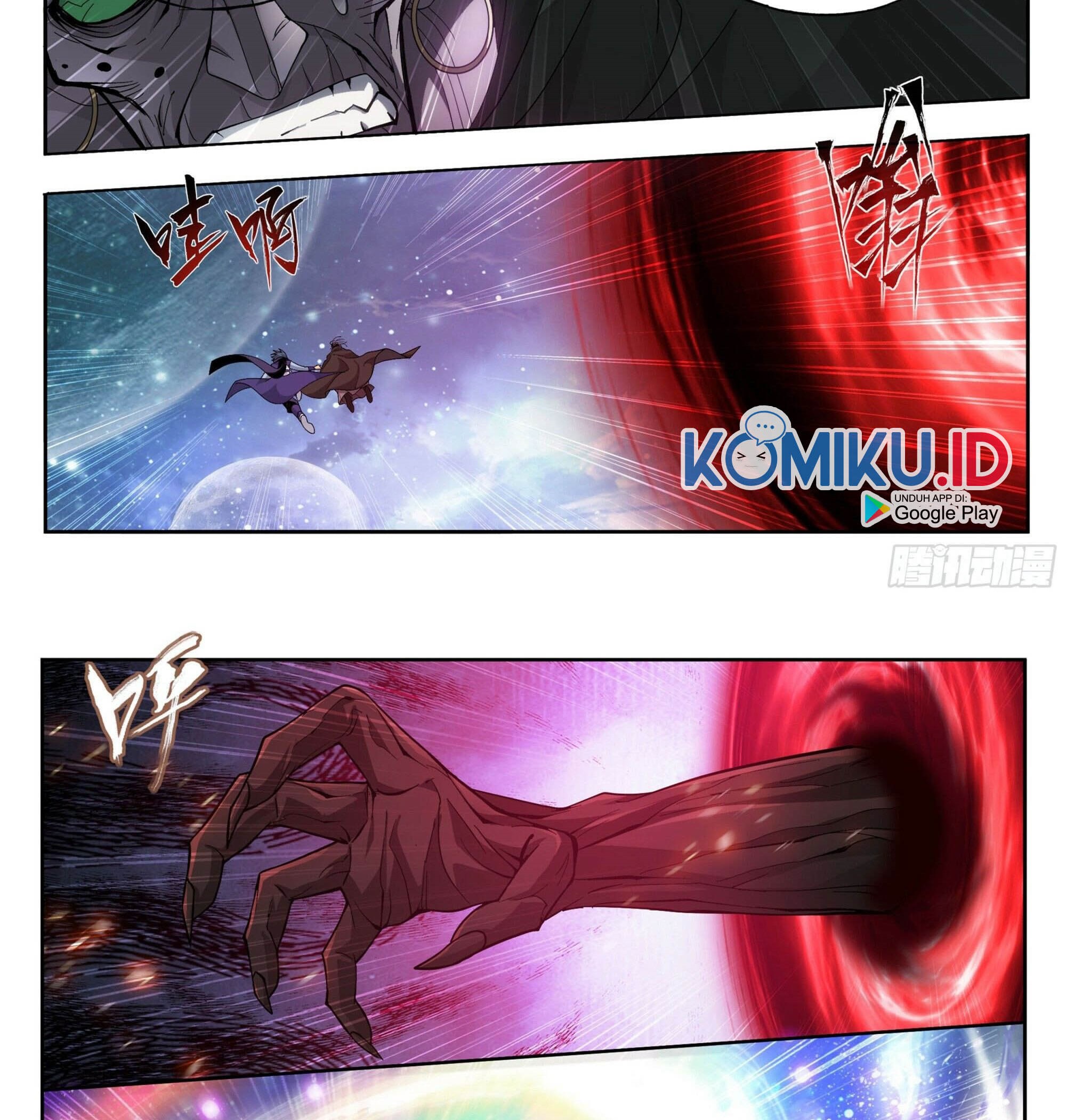 Battle Through the Heavens Chapter 380 - halaman 21